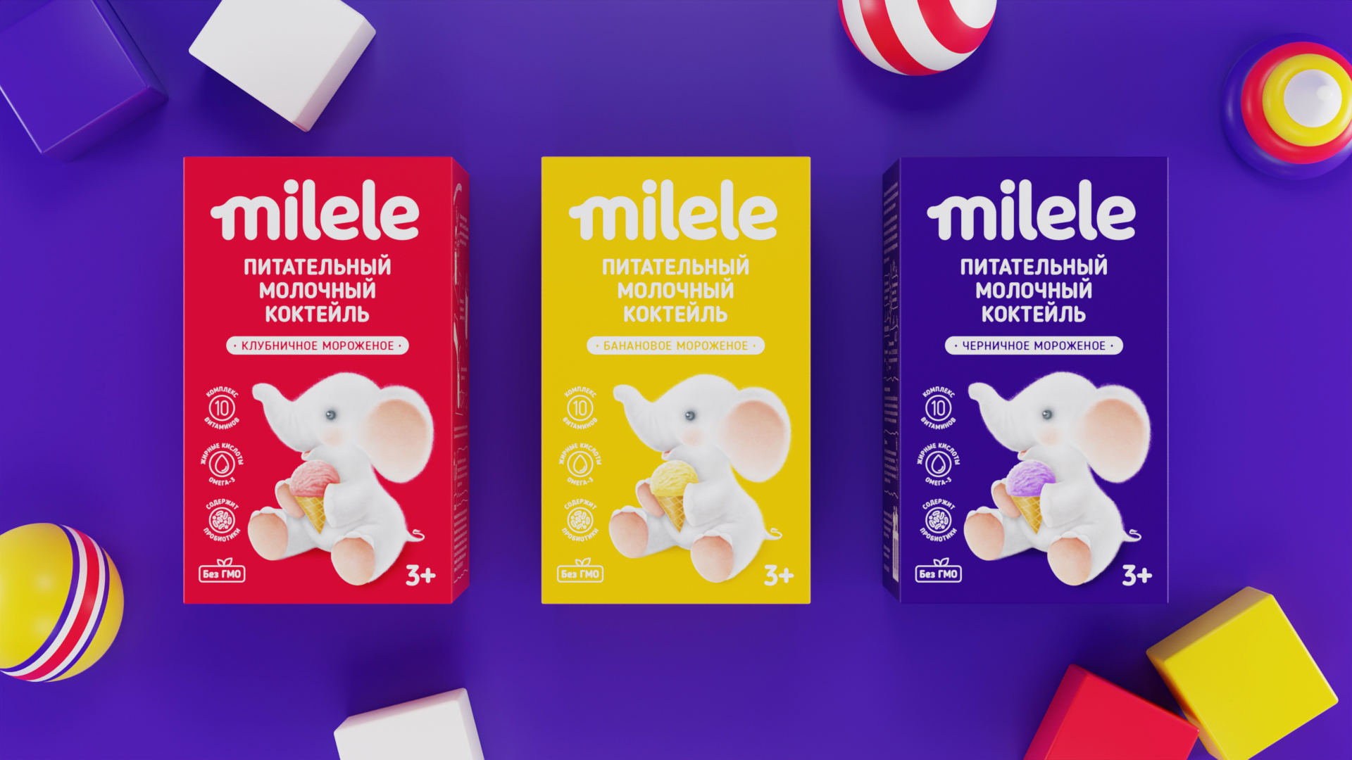 “Milele” Nutritious Milkshake For Children Branding and Packaging By Yeti Design Studio
