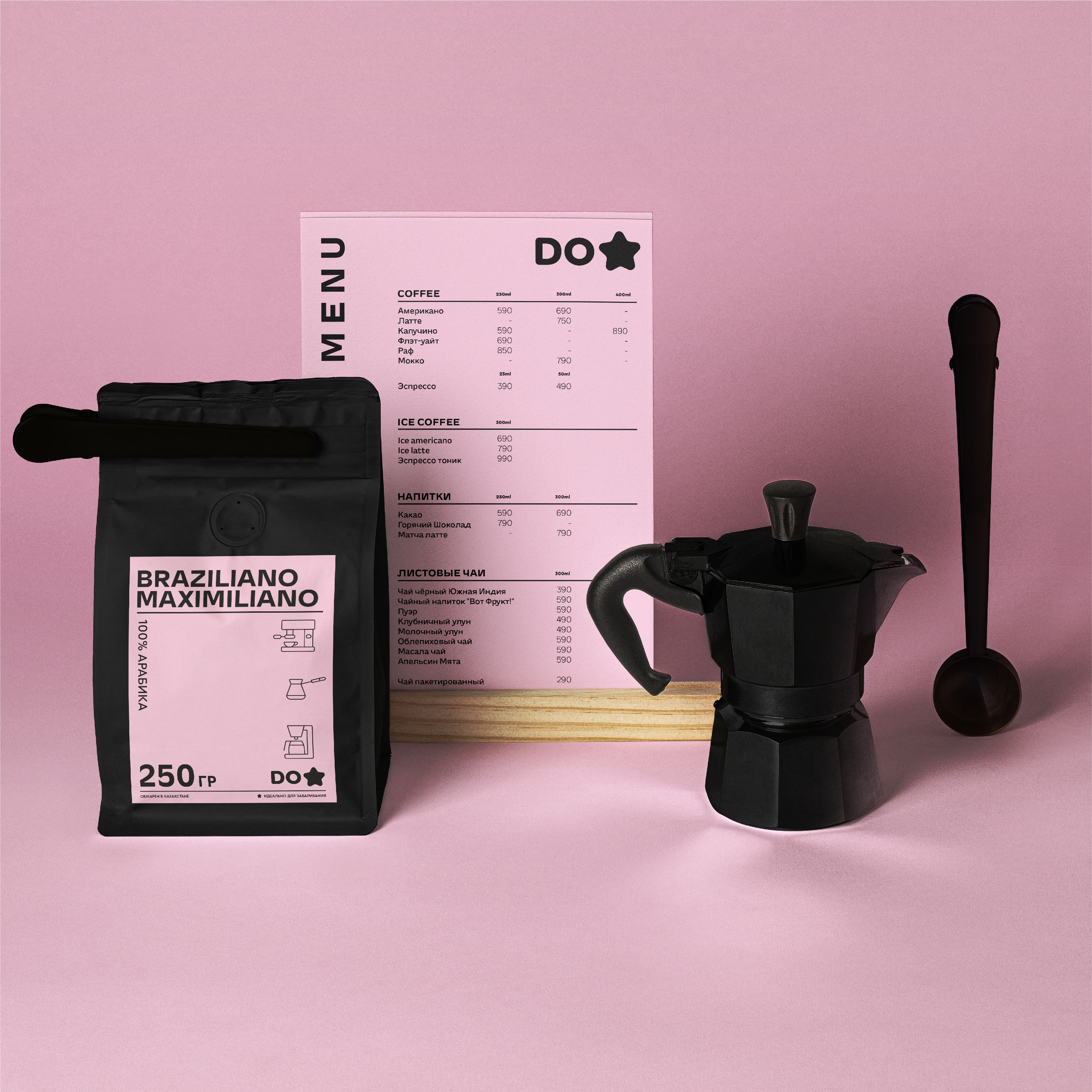 Brand Identity for Do* Boutique Coffee Shop by Dimasso