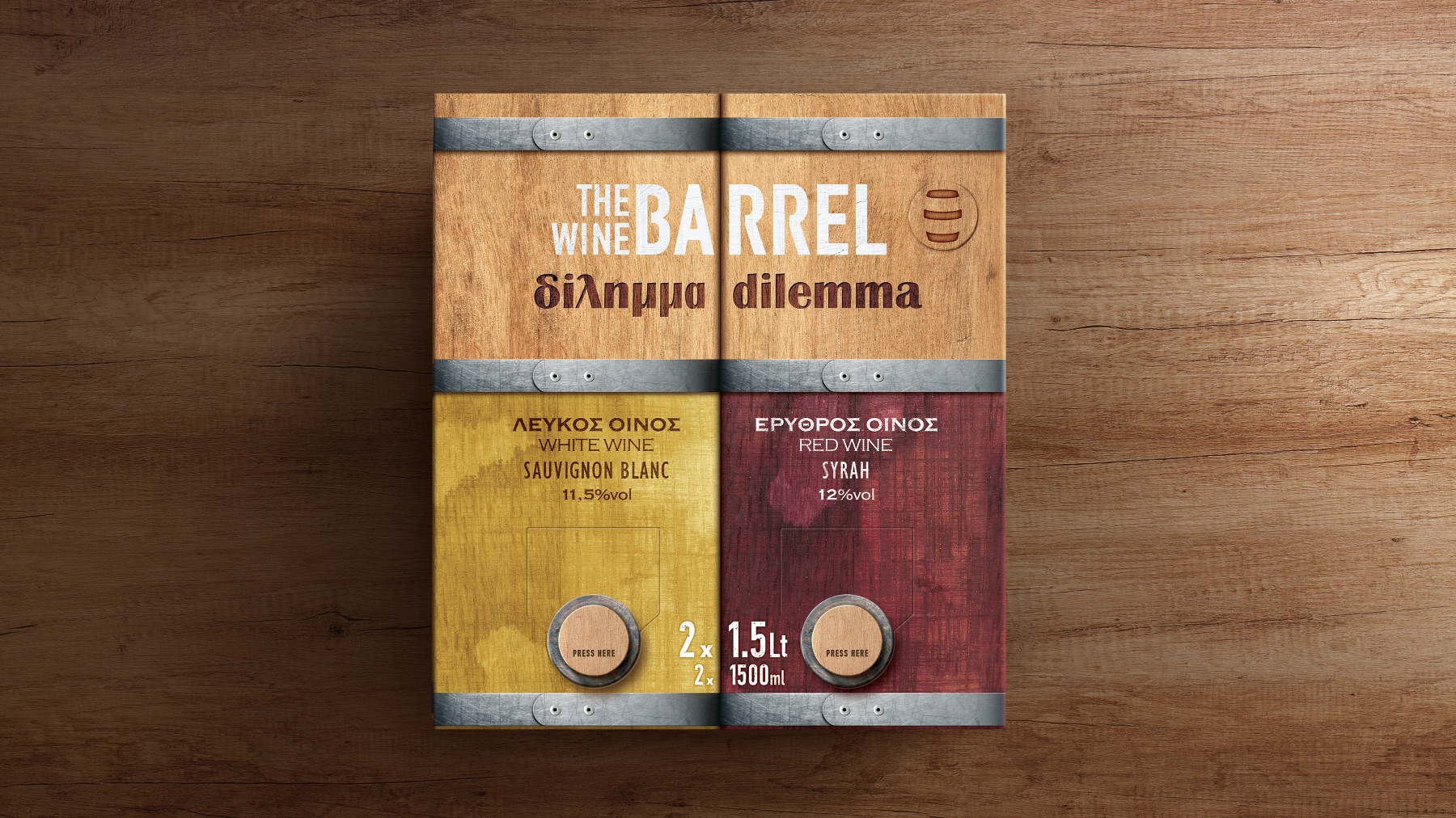 Packaging Design for The Wine Barrel – Dilemma