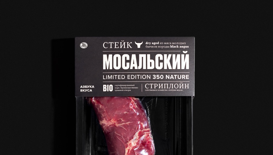 Meet Mosalskiy Packaging Design