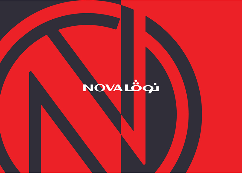 Nova Rebranding Design