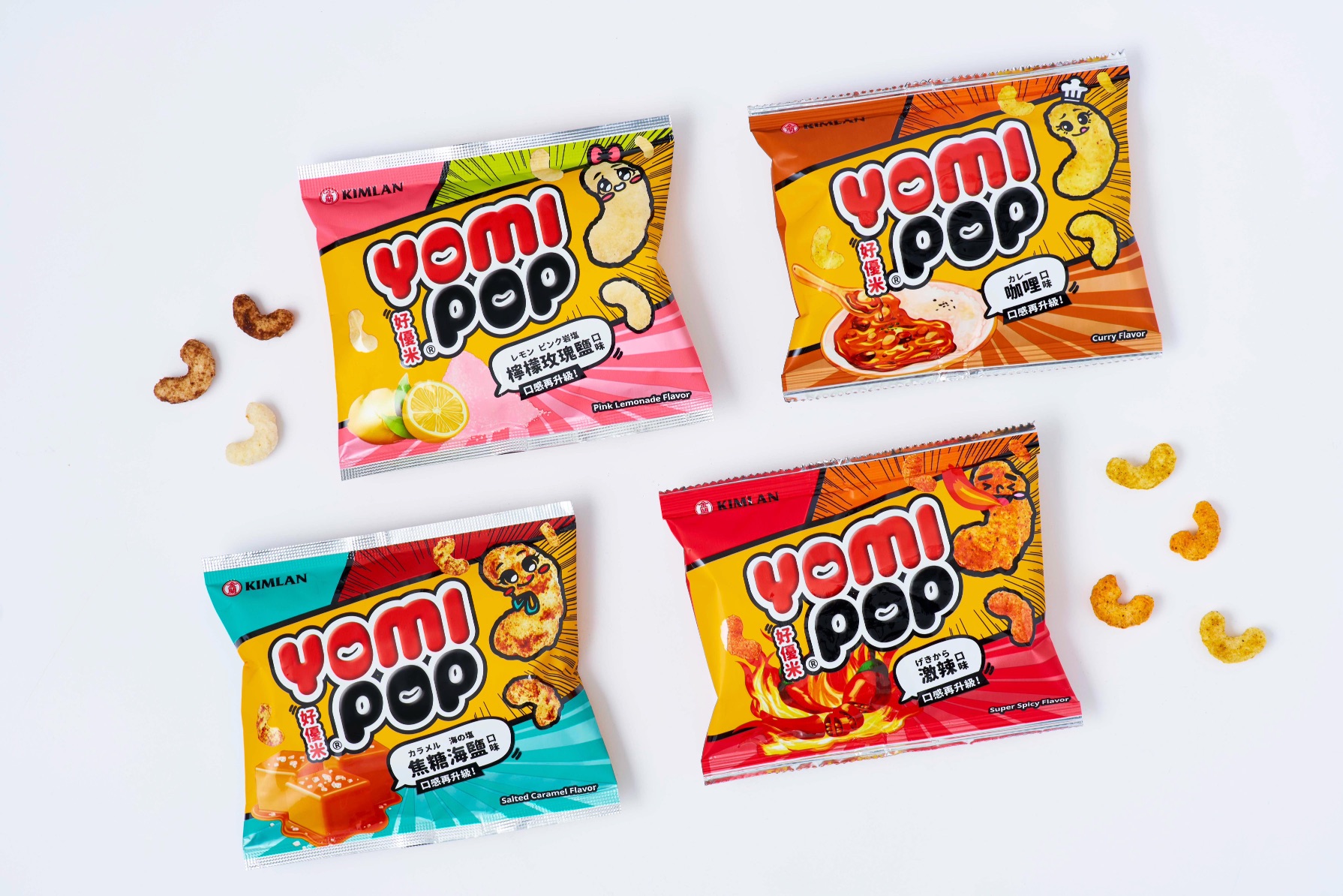 Styleplus Design Creates Packaging Design for Yomi Pop