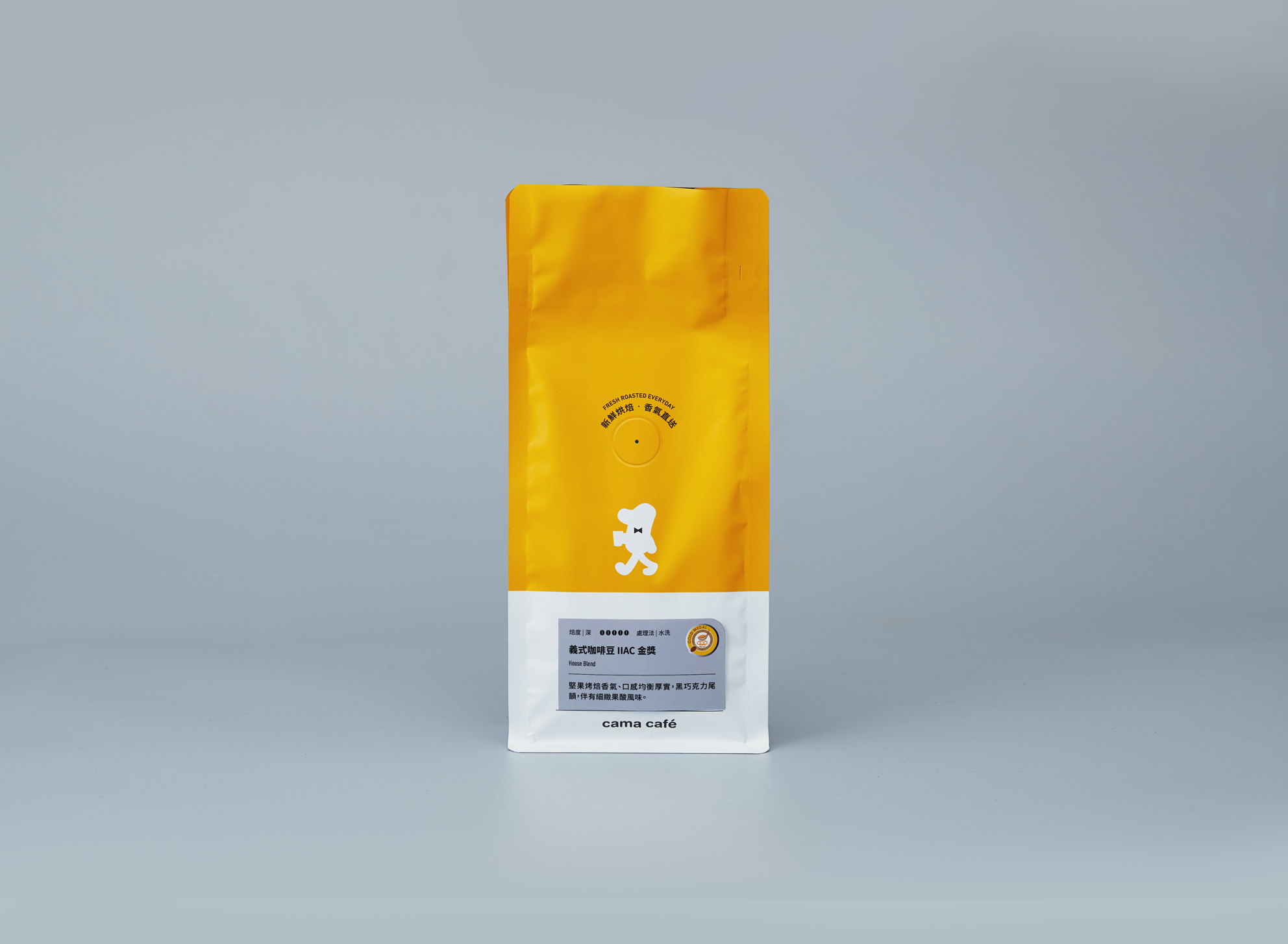 Delta Cafés Packaging Redesign on Vimeo