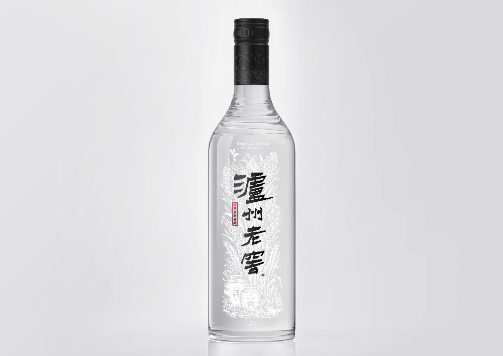Chinese Baijiu Packaging Design