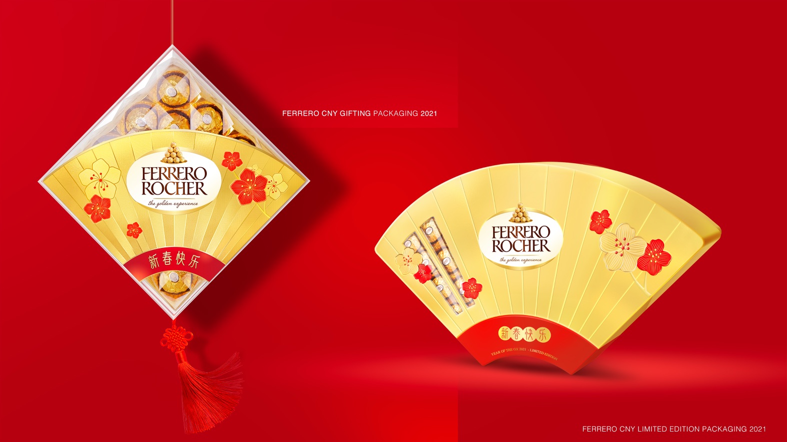 Ferrero 2021 CNY Gift Pack by ShinyBay Design