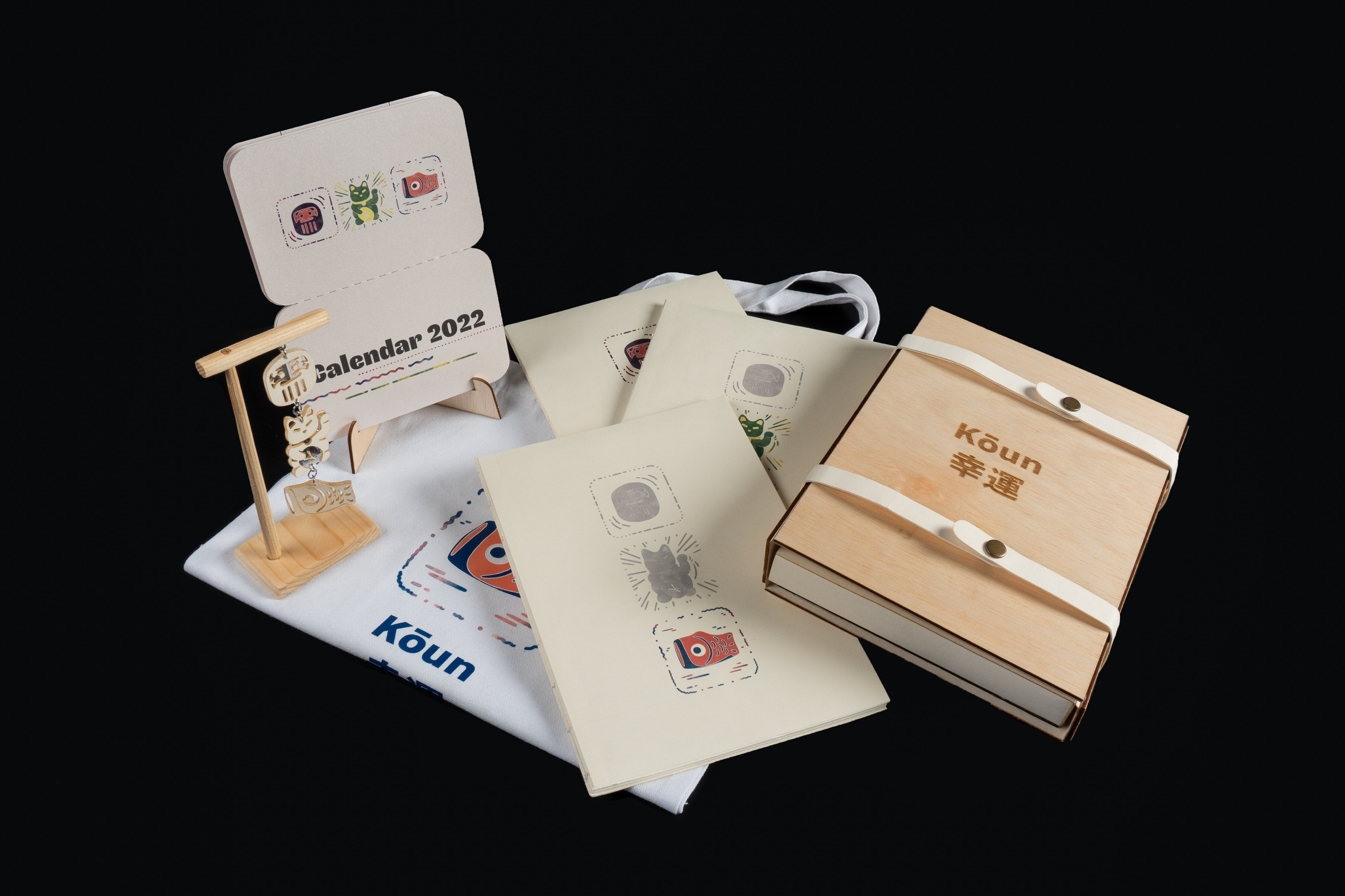 Goh Jia Hern Designs Kōun 幸運 Limited Edition Swatch Book Pack