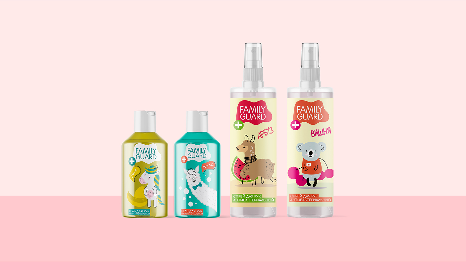 Packaging Design for Family Guard Range Children Products by Ovsyanka Design