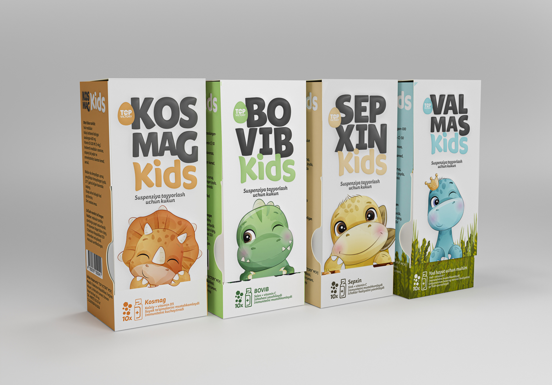 Bright Packaging for Children’s Medicine Designed by Minim Brand Design