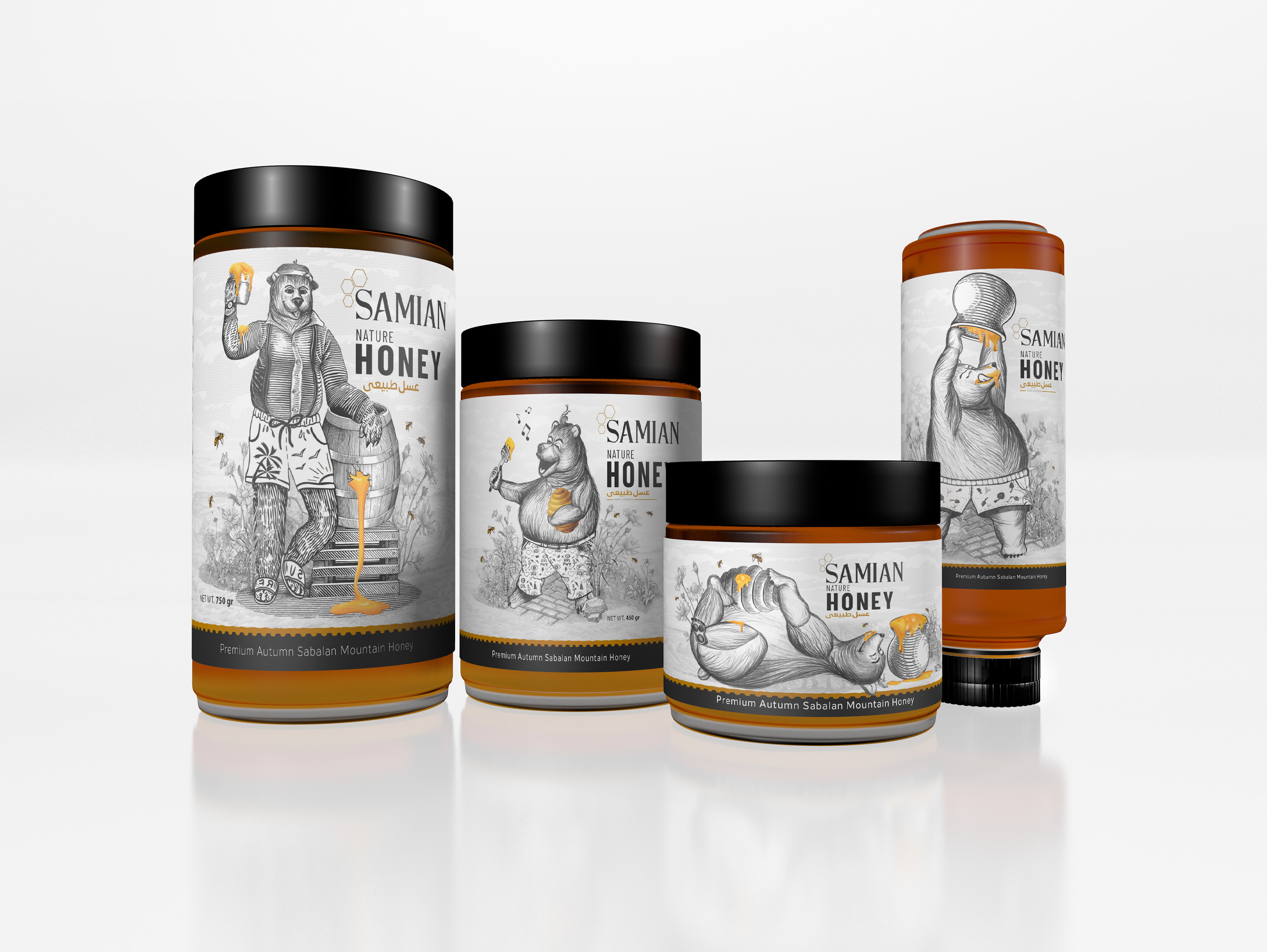 Samian Honey Packaging Design