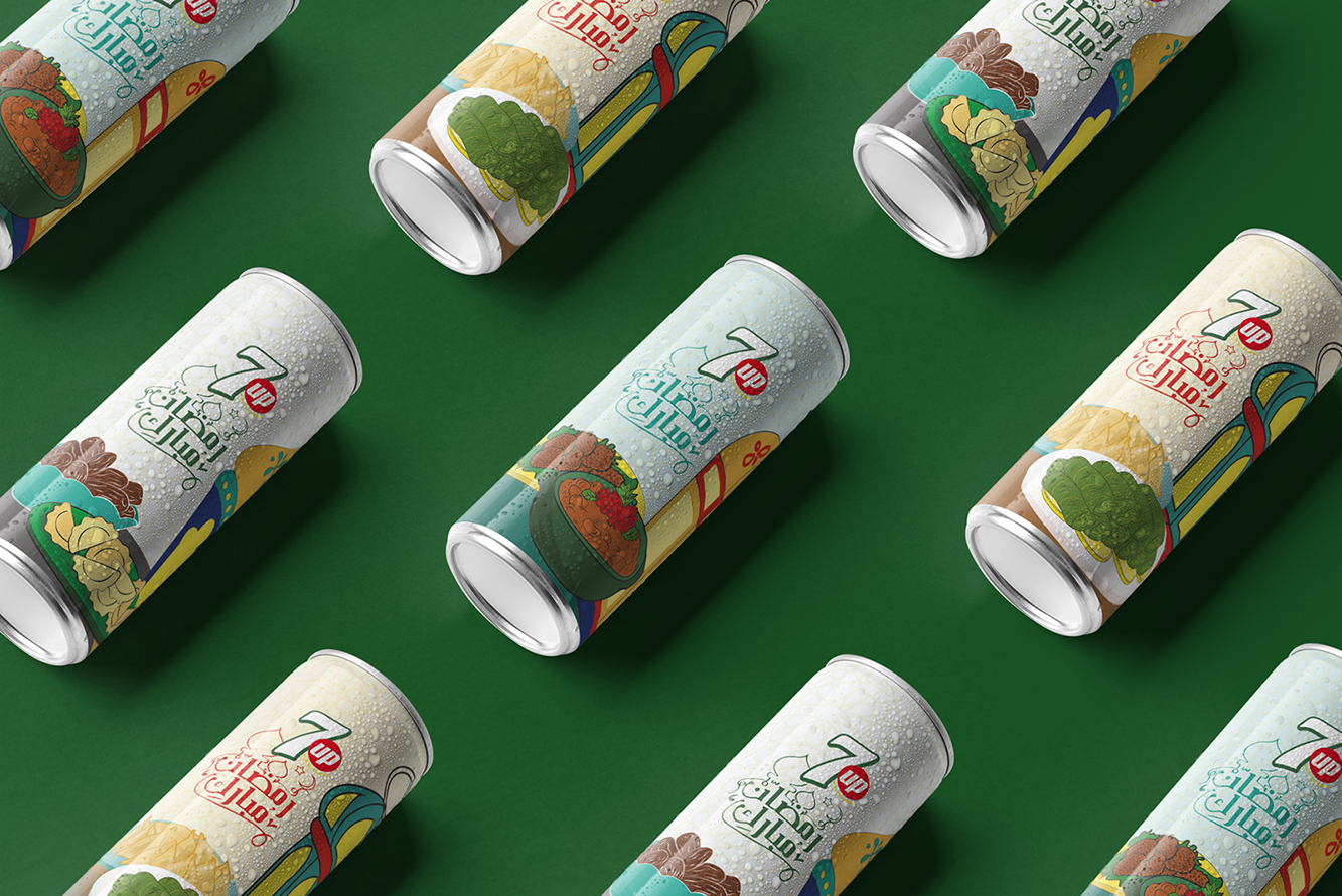 Ramadan Inspired Can Design Concept for 7up