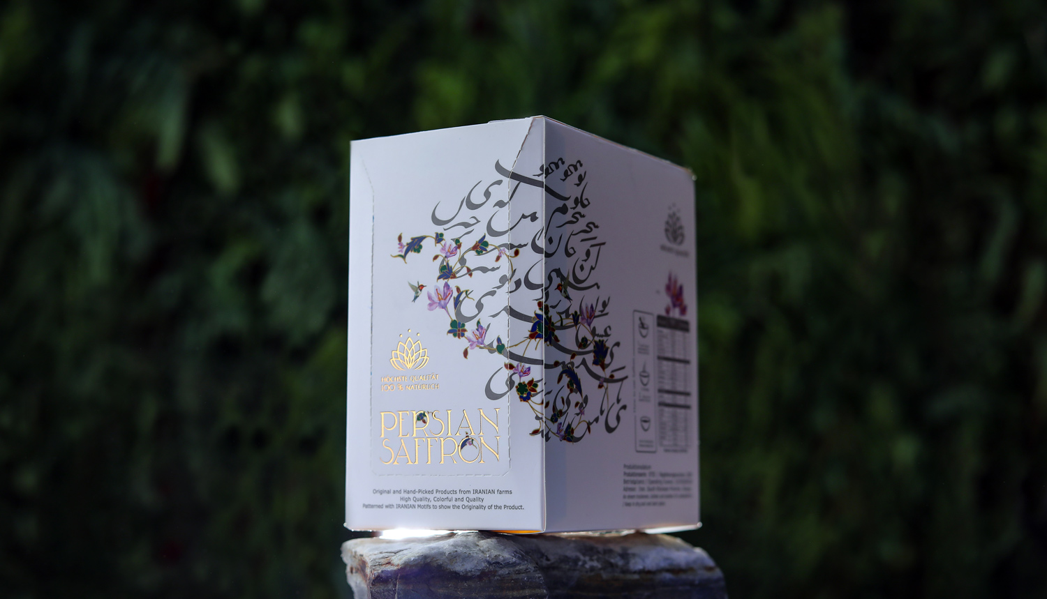 Biolia Saffron Packaging Design by ZarifGraphic