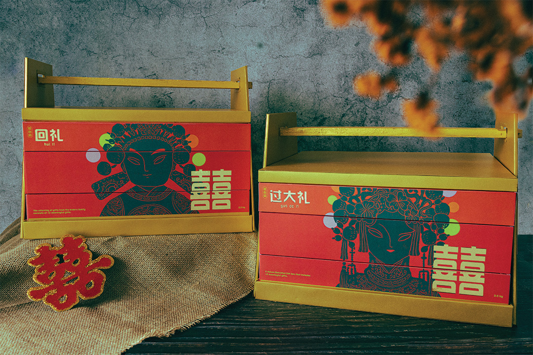 Long Feng Jia Li Wedding Gift Brand and Packaging Design Concept