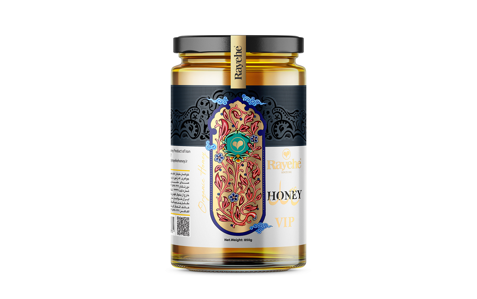 Rayeheh Honey Designed by Taha Fakouri