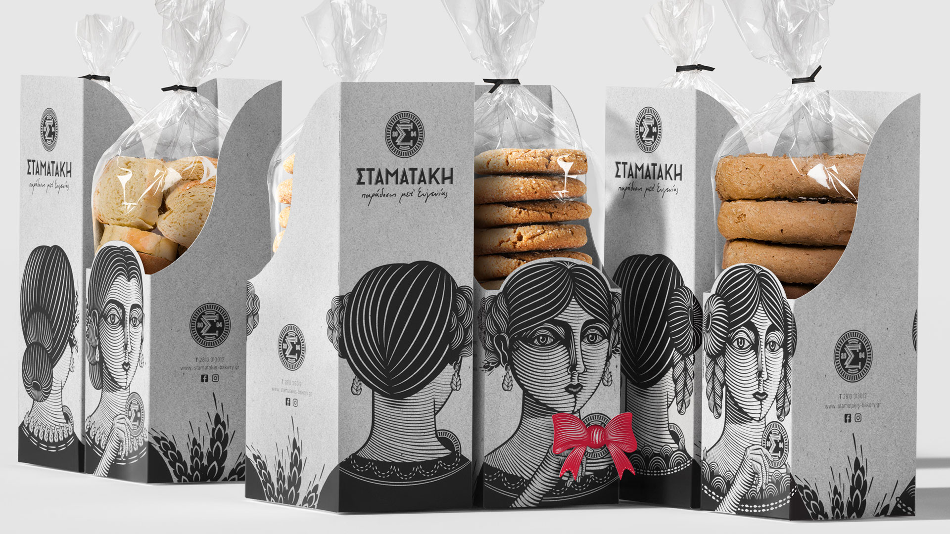 Stamatakis Bakery Logo and Packaging Design by Antonia Skaraki