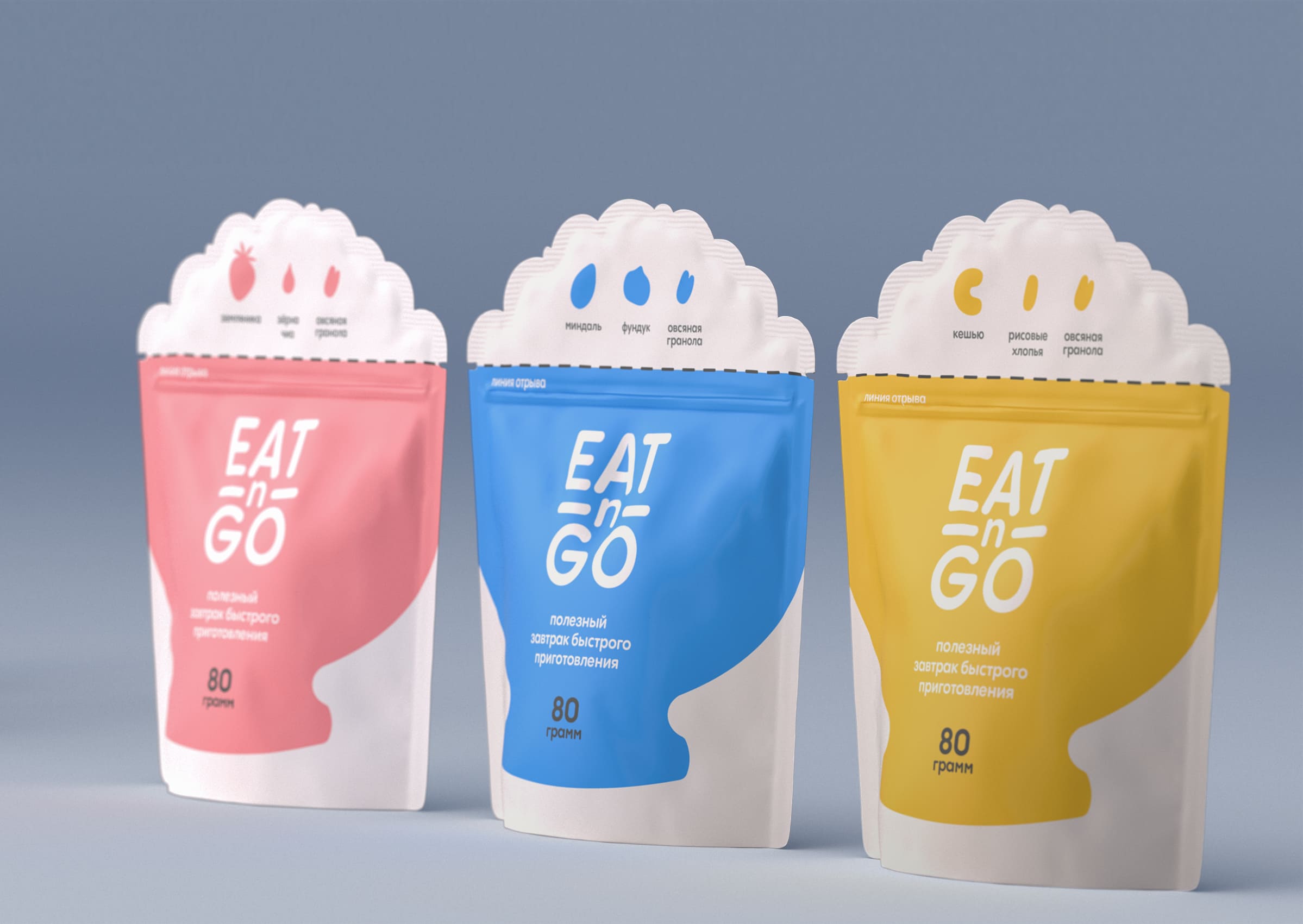 Eat-N-Go Student Packaging Design Concept