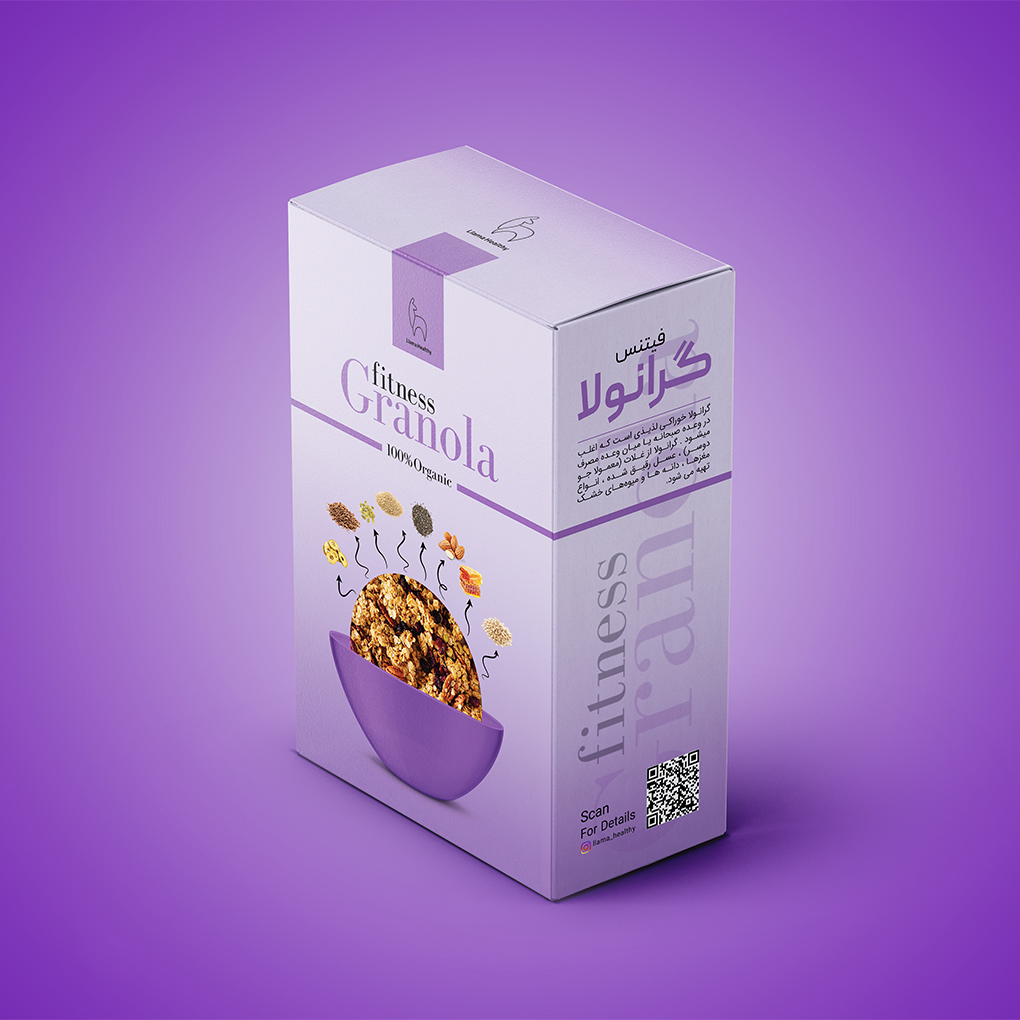 Helsa’s Granola Packaging Design