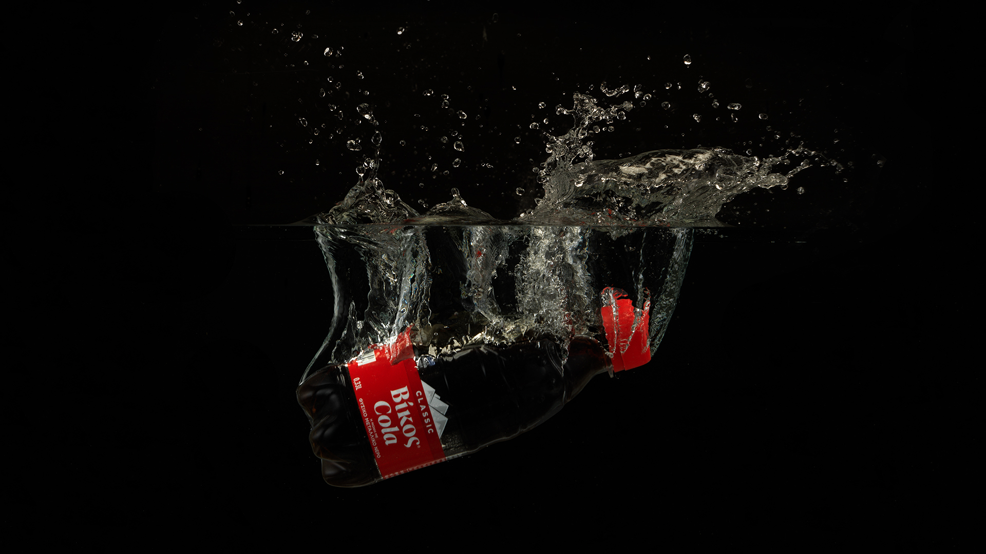 2yolk Creates Vikos Cola Rebranding
