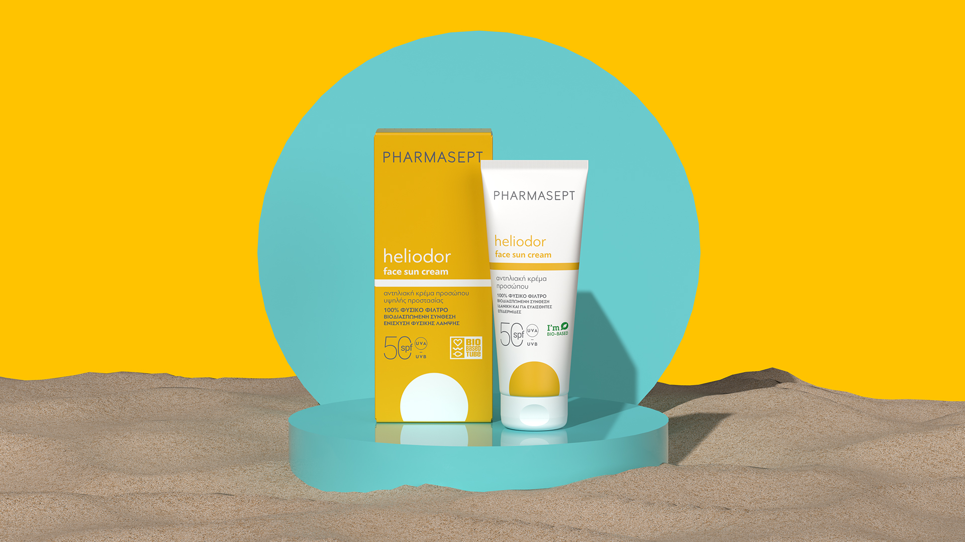 Pharmasept Heliodor Branding by 2yolk - World Brand Design Society