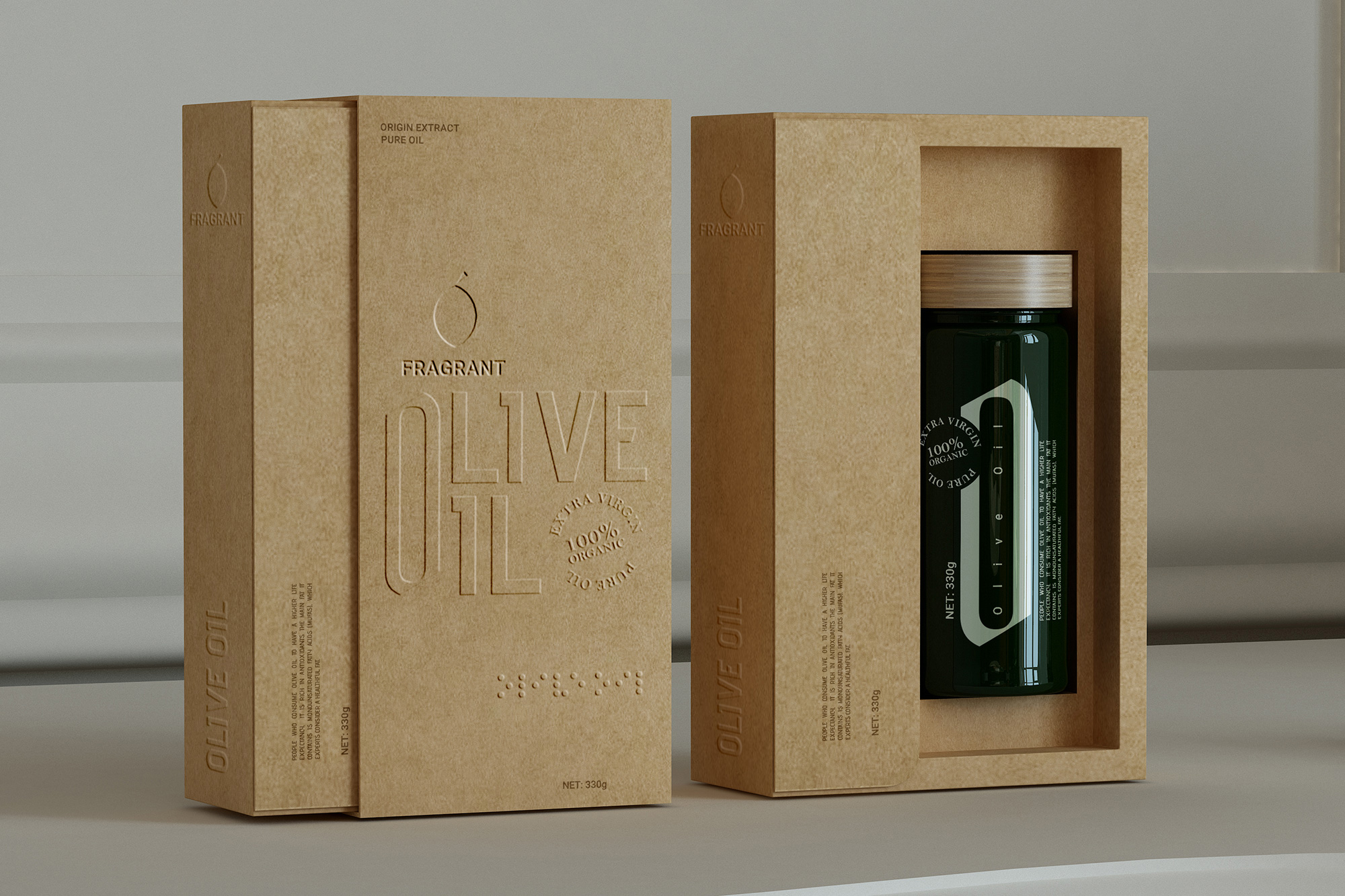 Olive Oil Packaging Design by Taha Fakouri