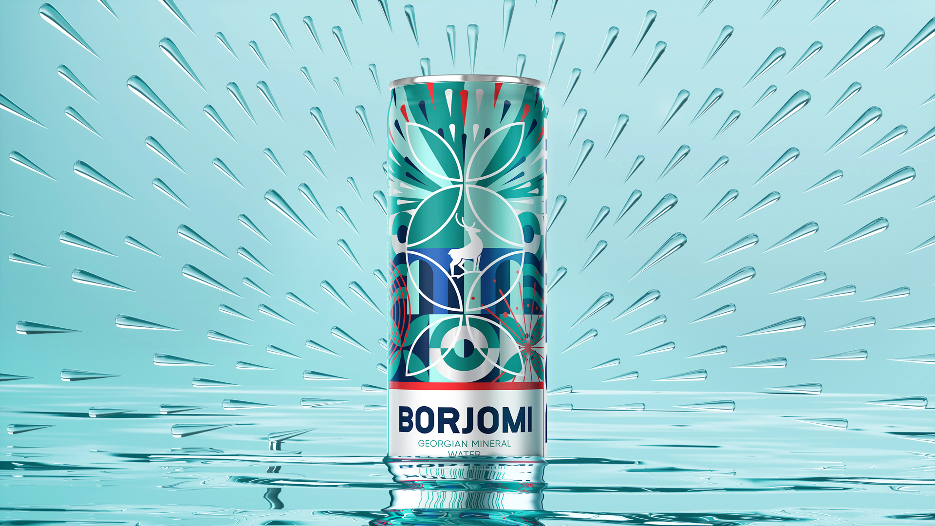 Borjomi Limited Edition 2021