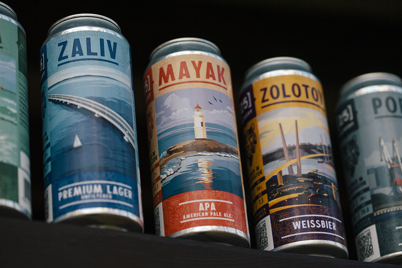 Brand Design for 25 Brewery – Vladivostok