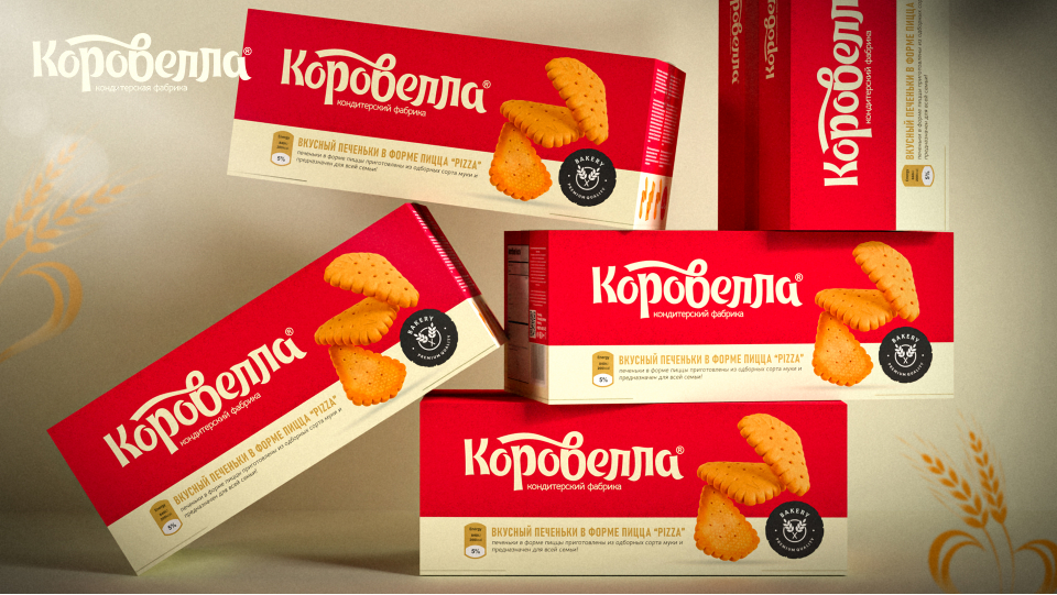 Packaging Design for Korovella Cookies