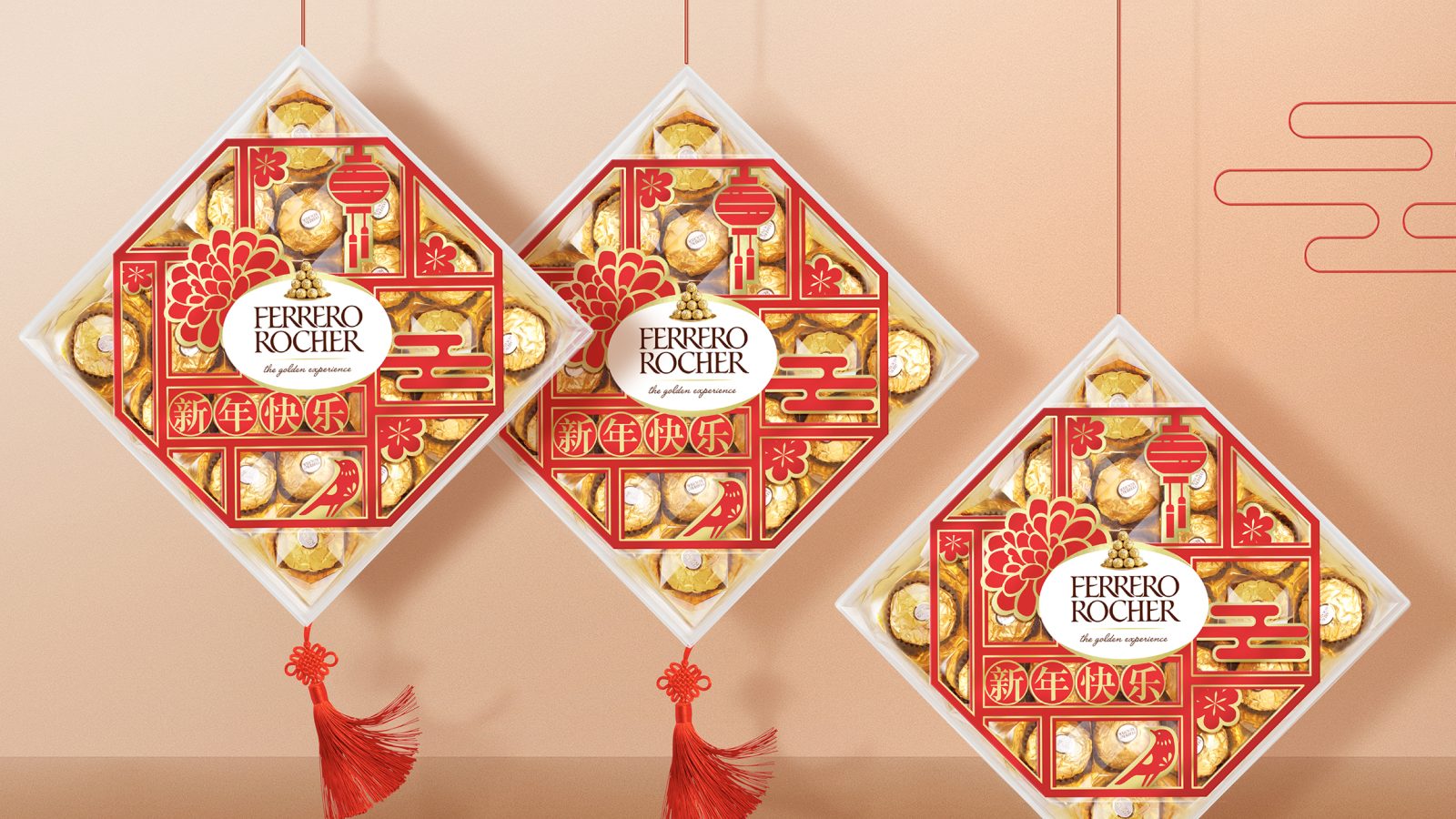 Packaging Design For Ferrero 2020 CNY Gift Pack