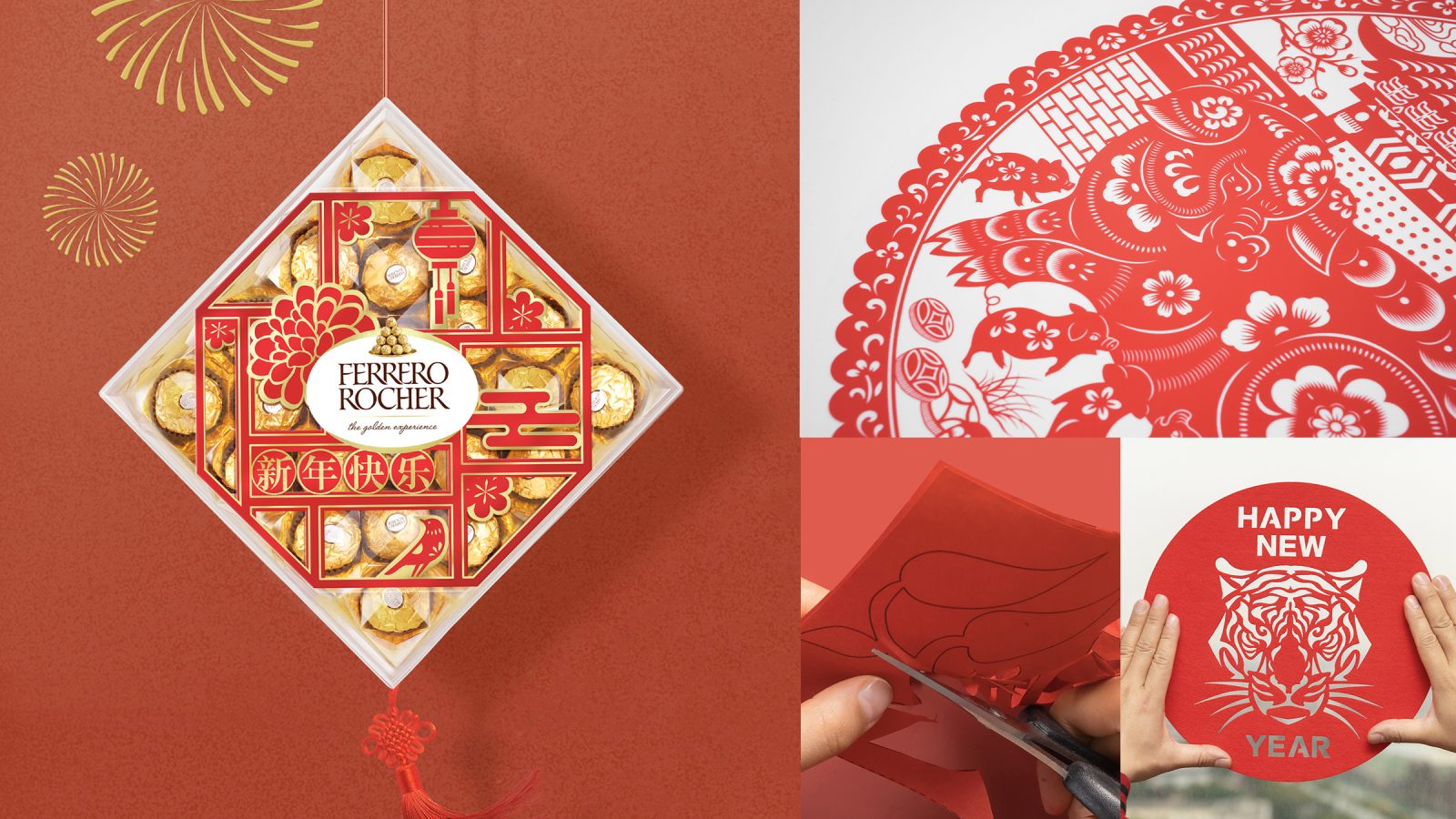 Packaging Design For Ferrero 2020 CNY Gift Pack - World Brand Design ...