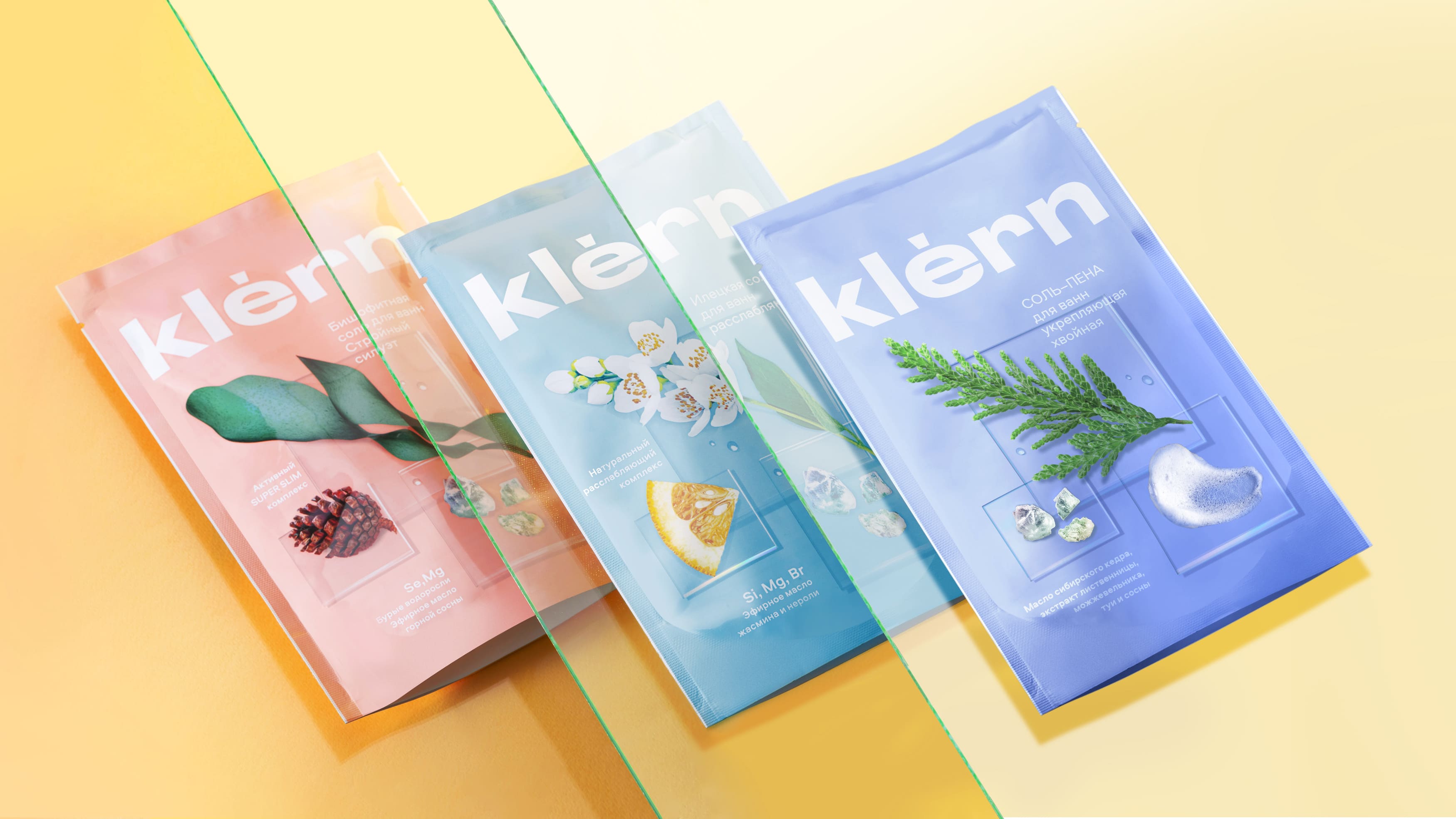 Klern Skin Care Packaging Design
