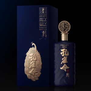 KongQueLing Baijiu Packaging Design