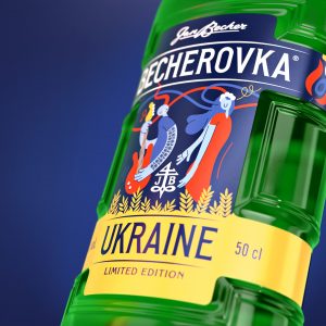 Becherovka Ukraine Limited Edition Packaging Design by Cocoon Prague