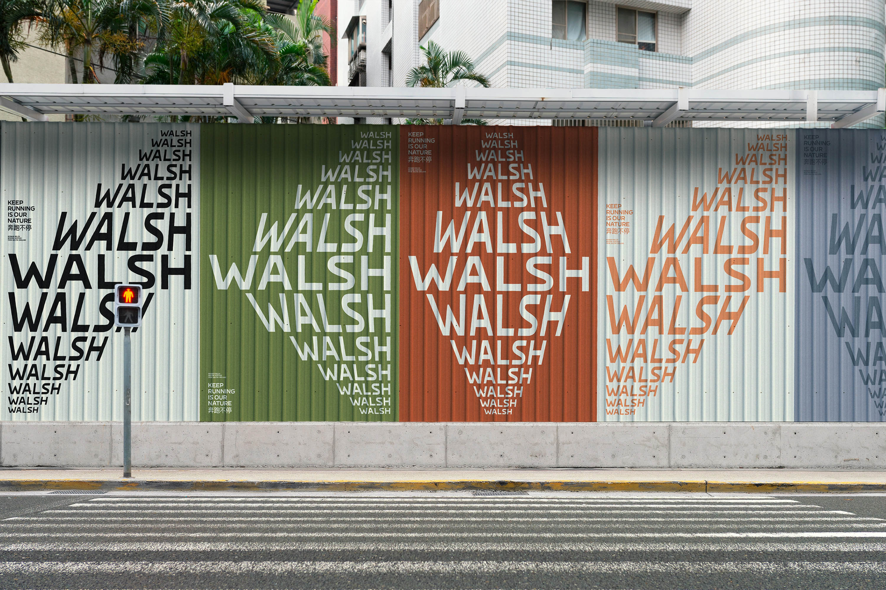 Brand Design and Visual Identity for Norman Walsh (China)