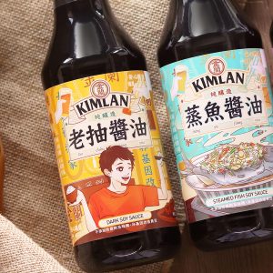 Packaging Design Creation for Kimlan Series Soy Sauce