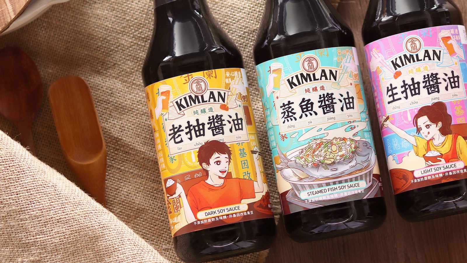 Packaging Design Creation for Kimlan Series Soy Sauce