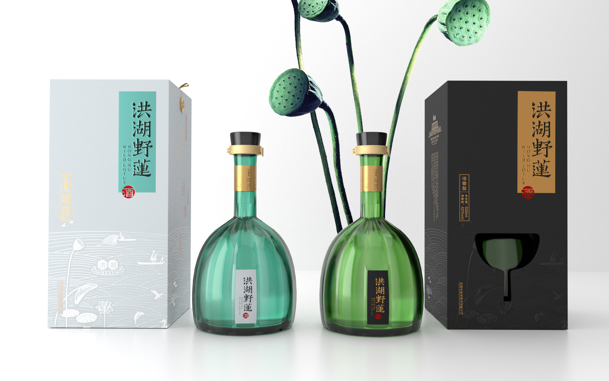 Wild Lotus Spirits Packaging Design