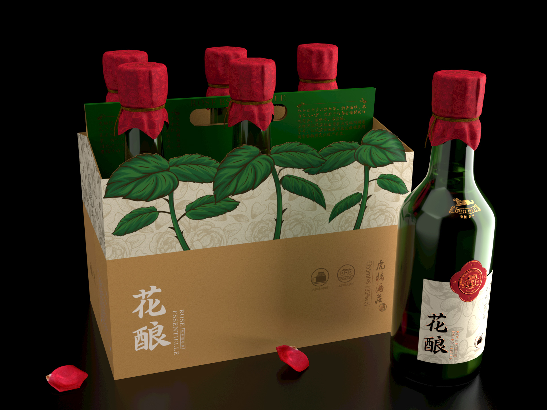 Packaging Design for Flower Brew Spirits