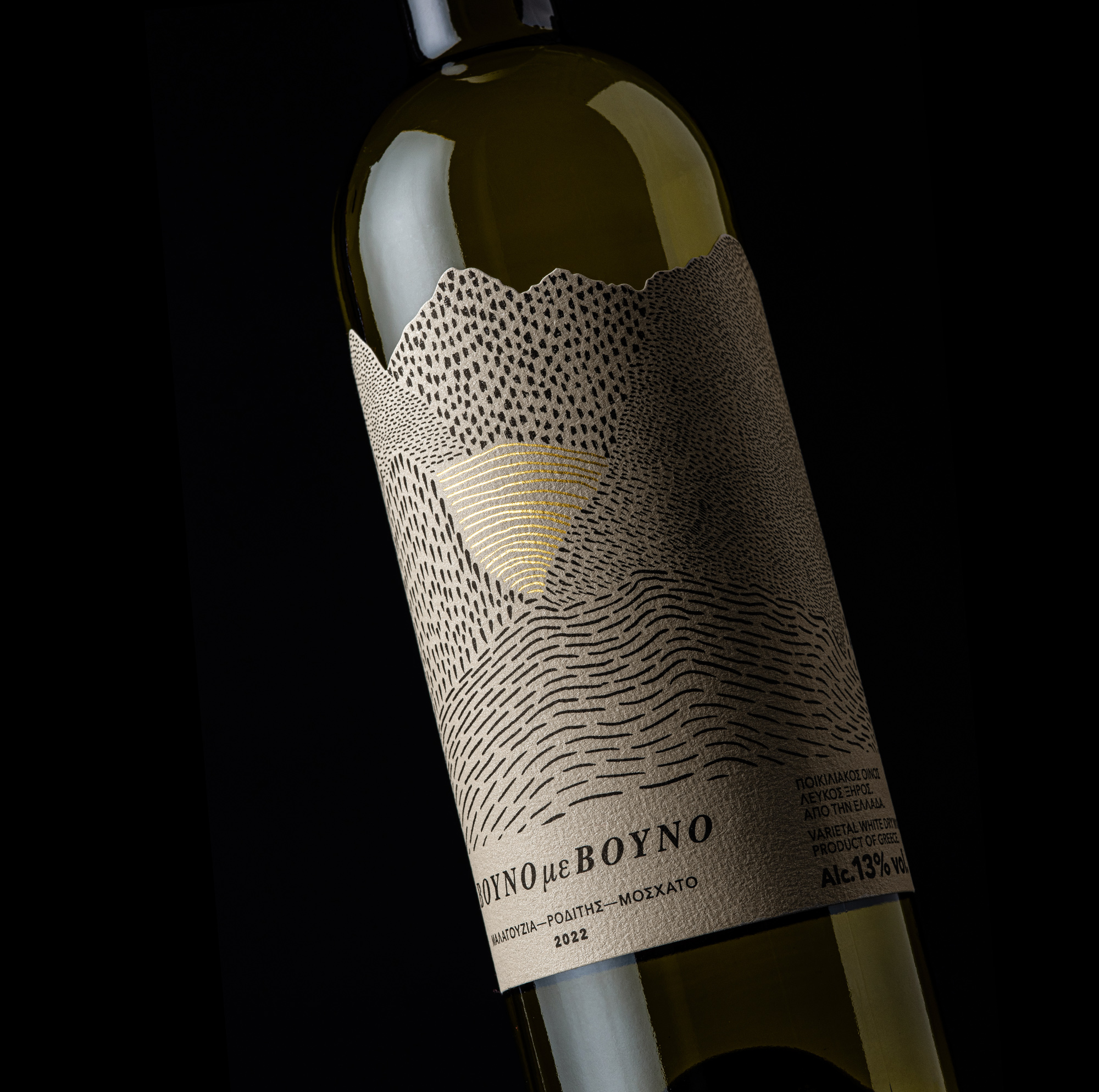 Packaging Design for Lidl Premium White Wine by Caparo DC