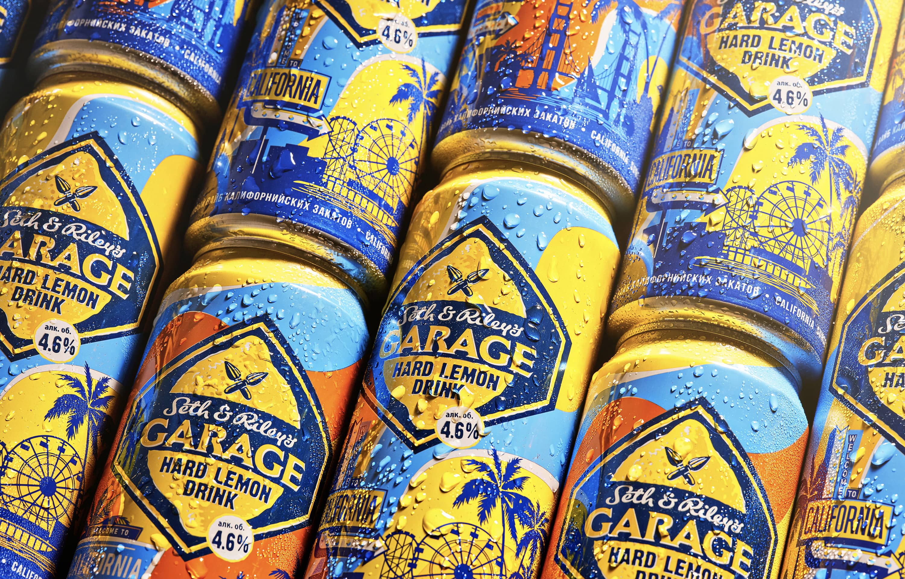Packaging Design for Garage Limited Edition