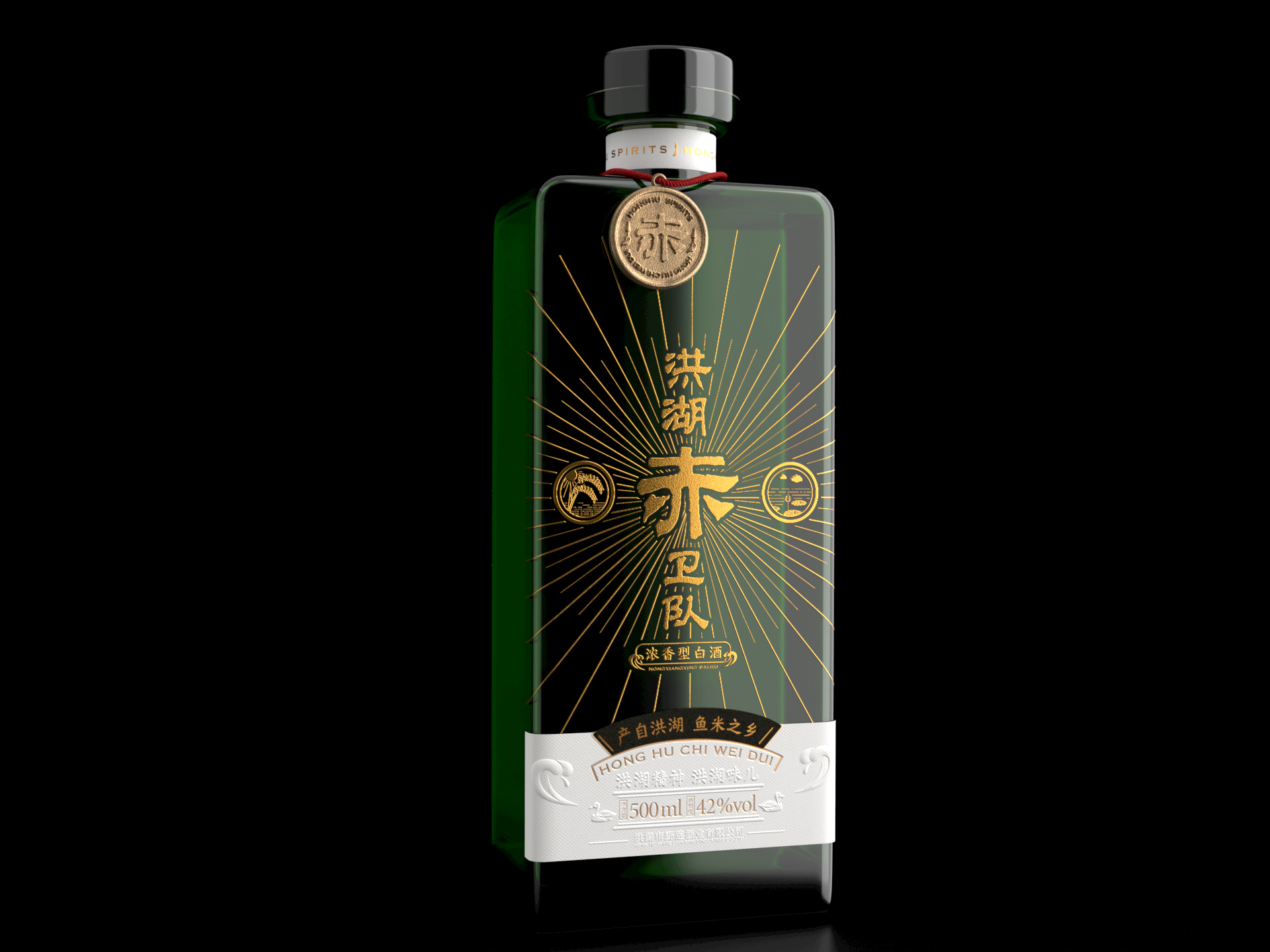 Honghu Chi Wei Dui Spirits Packaging