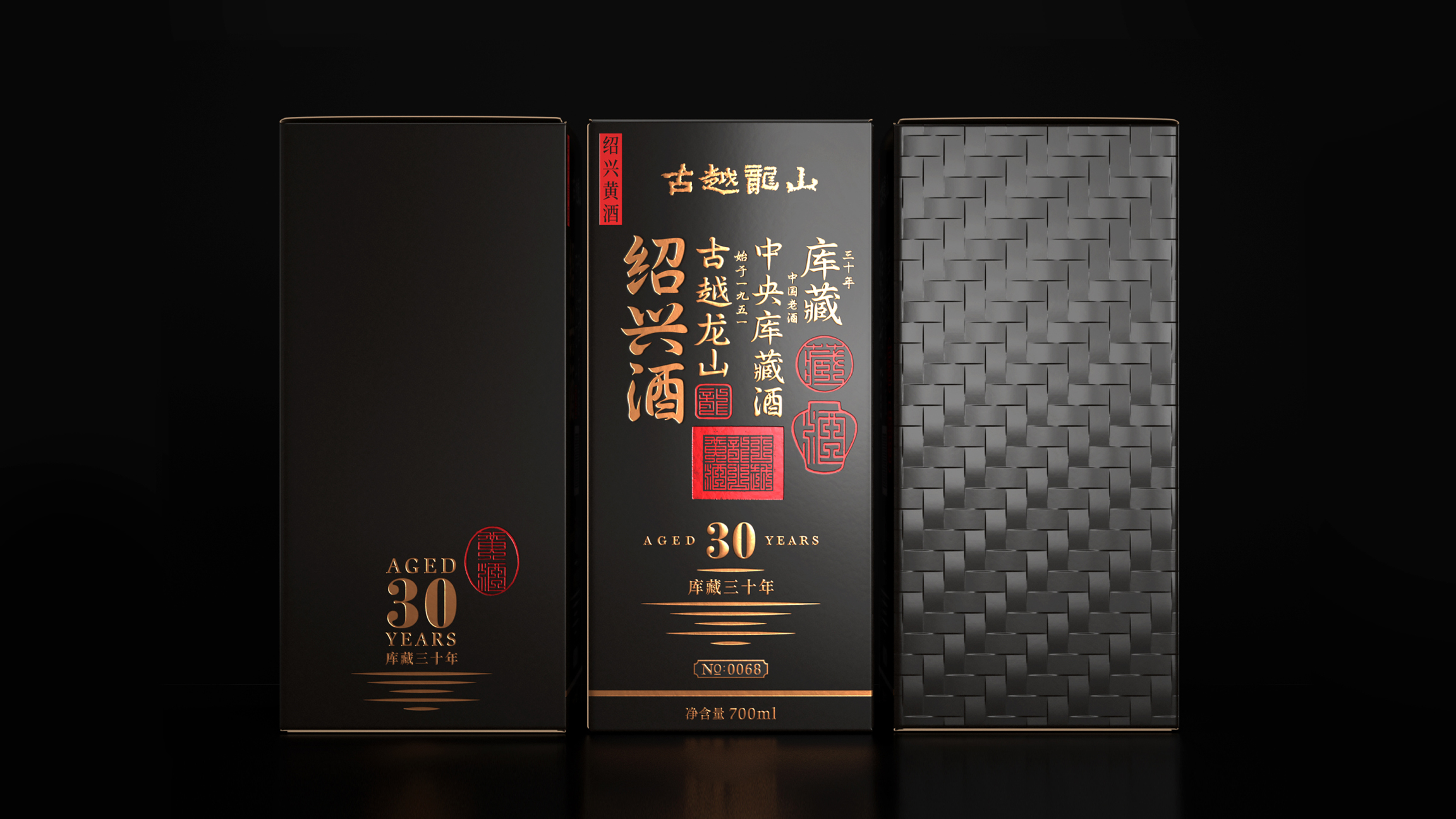 Millet Wine – Chinese Traditional Wine with Collectible Value