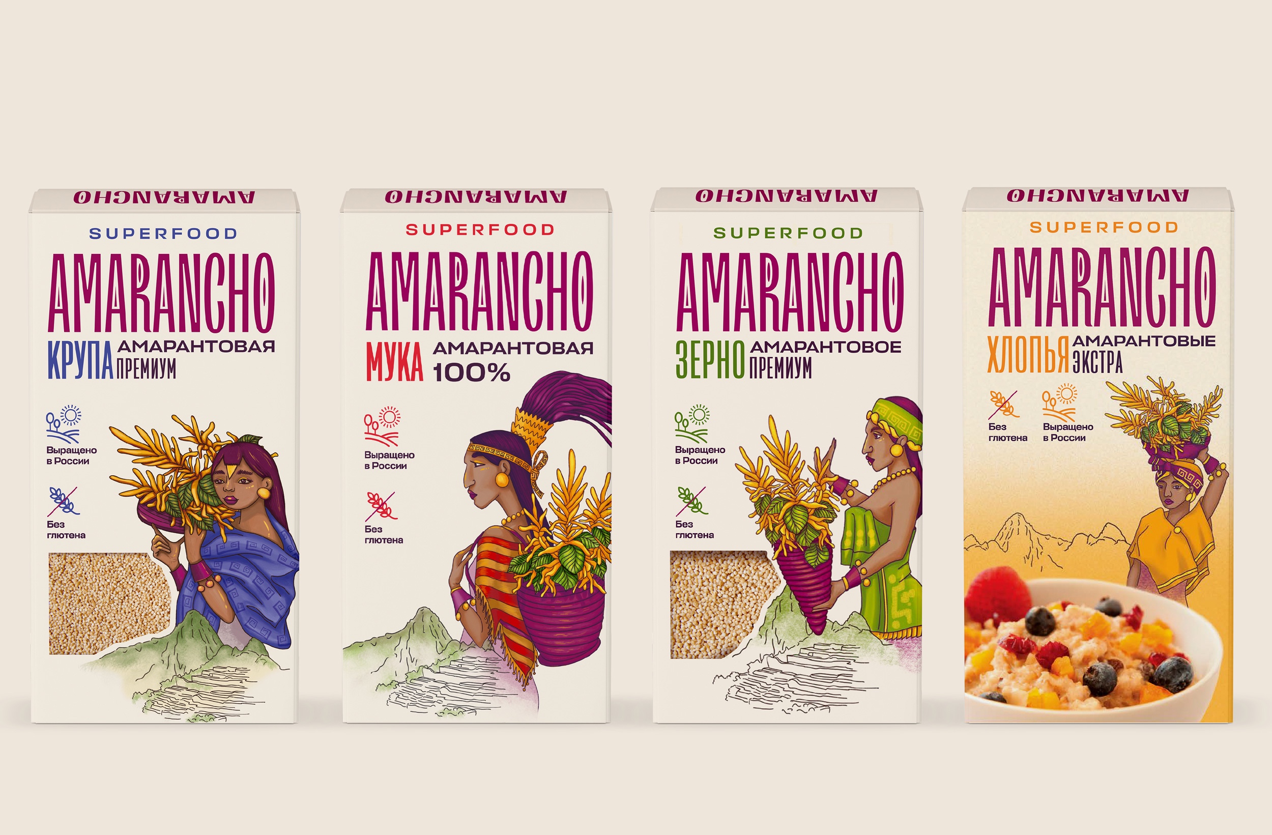 Discover the Story of Amarancho: Ohmybrand Agency’s Product Brand Design for Russian Olive’s Adapted Amaranth Crop