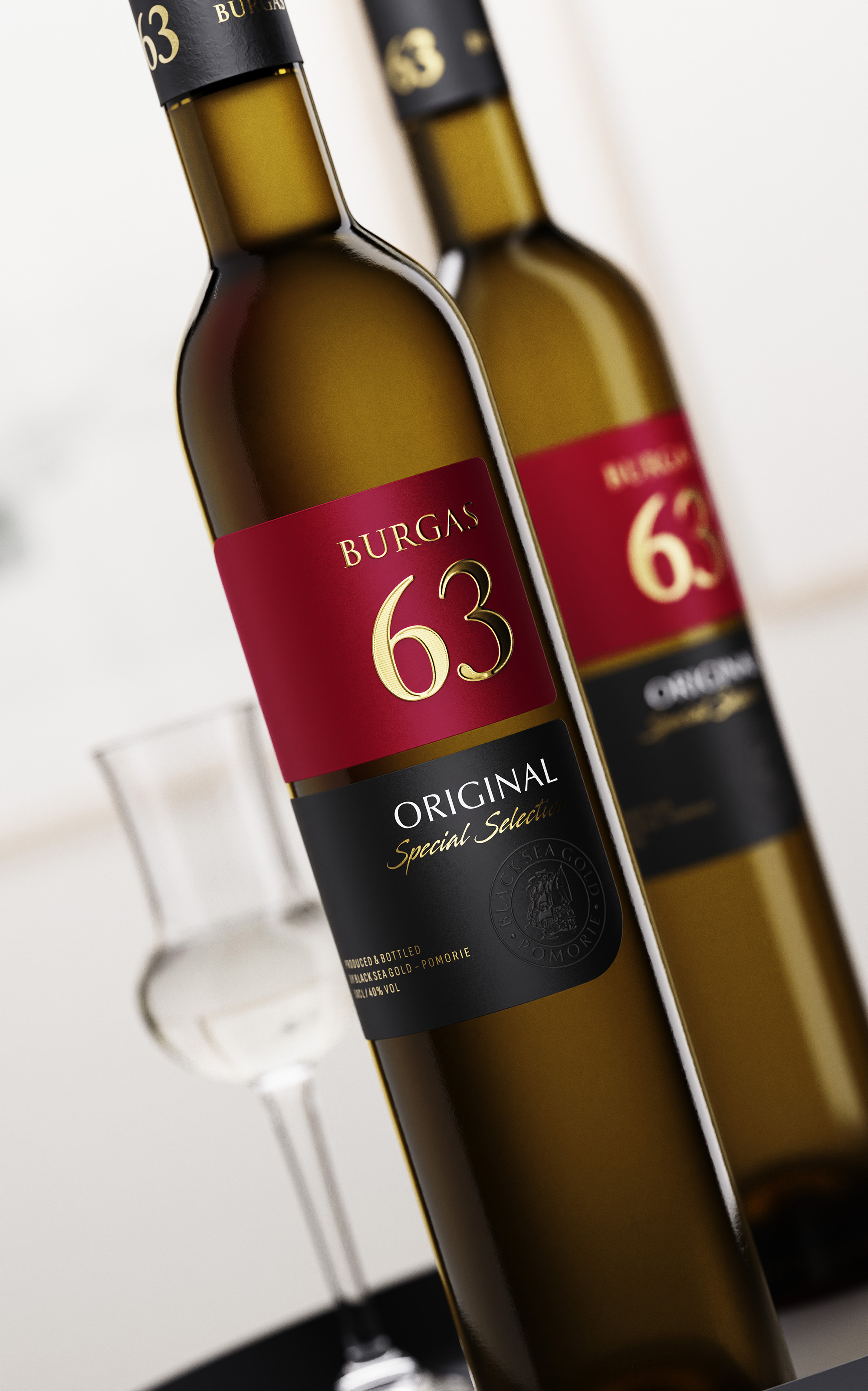 Burgas 63 Rakia Redesign: A Sophisticated Update to an Iconic Spirits Brand