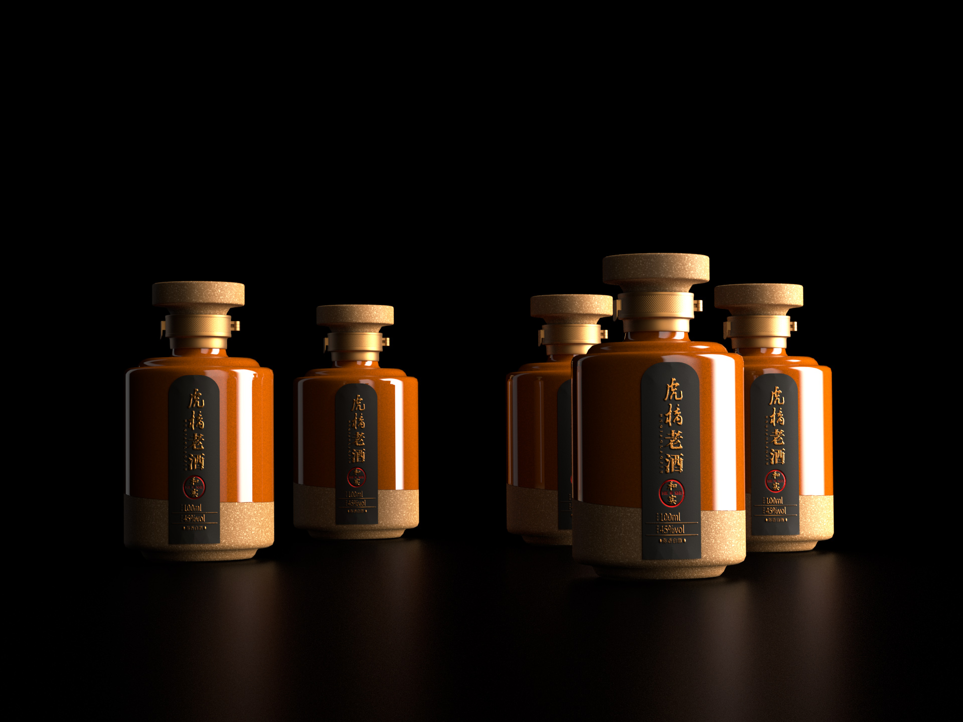 Hu Qiao Spirits Packaging Design