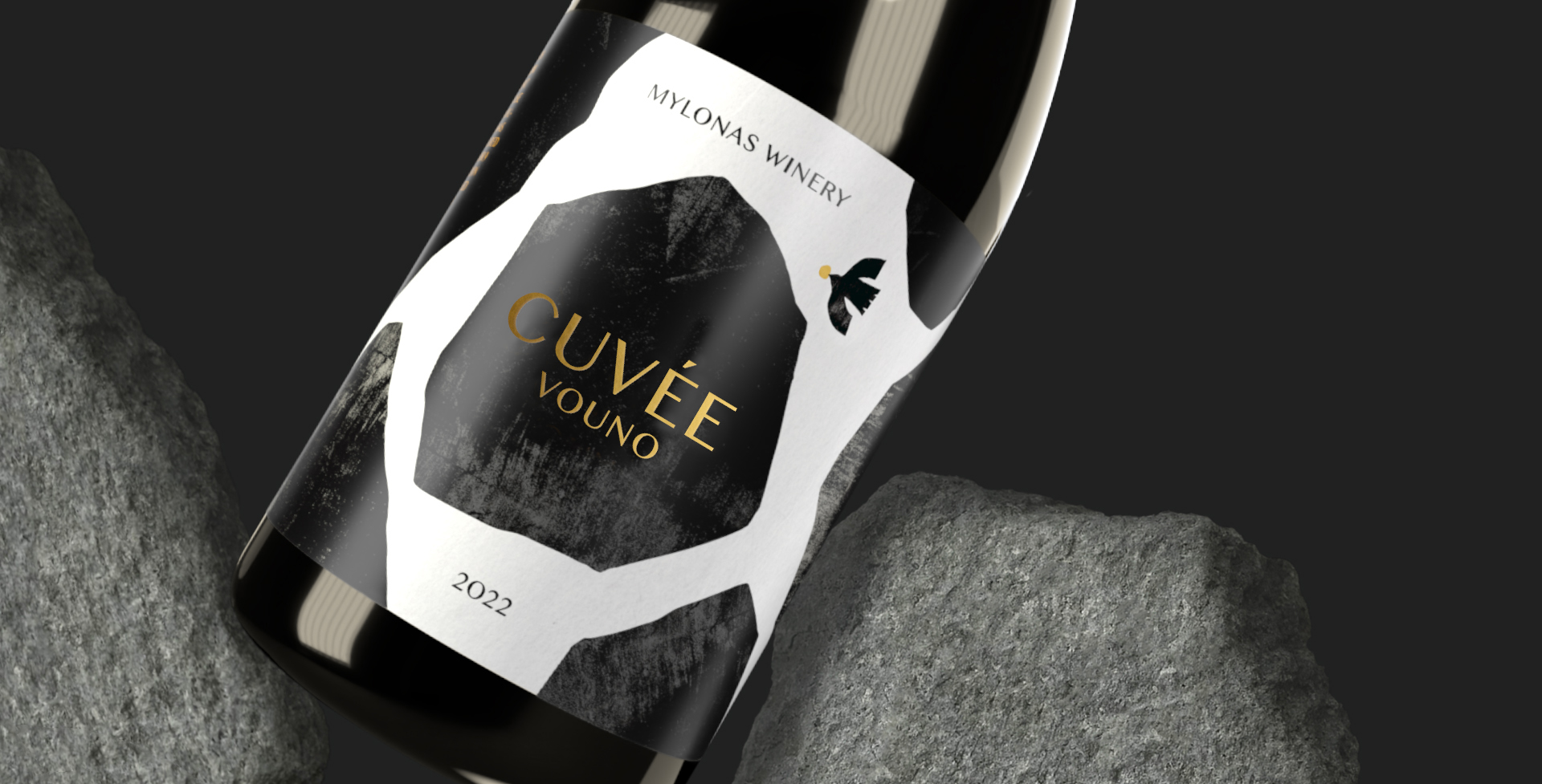 Cuvée Vouno – A Label Design that Celebrates the Wonders of Nature by Polkadot Design