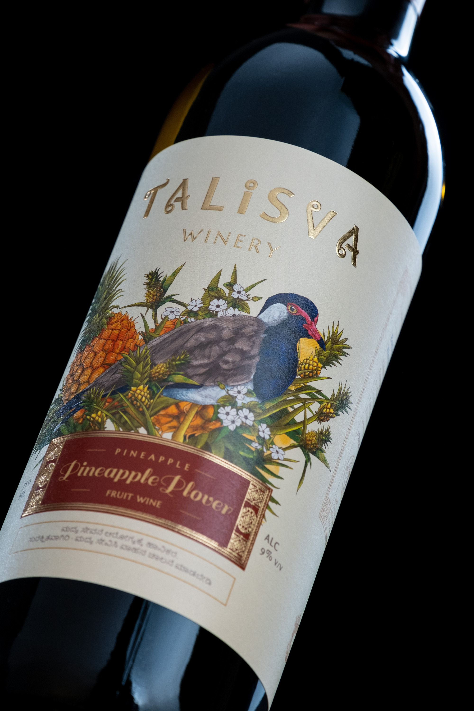 Talisva Winery Premium Branding and Packaging Design