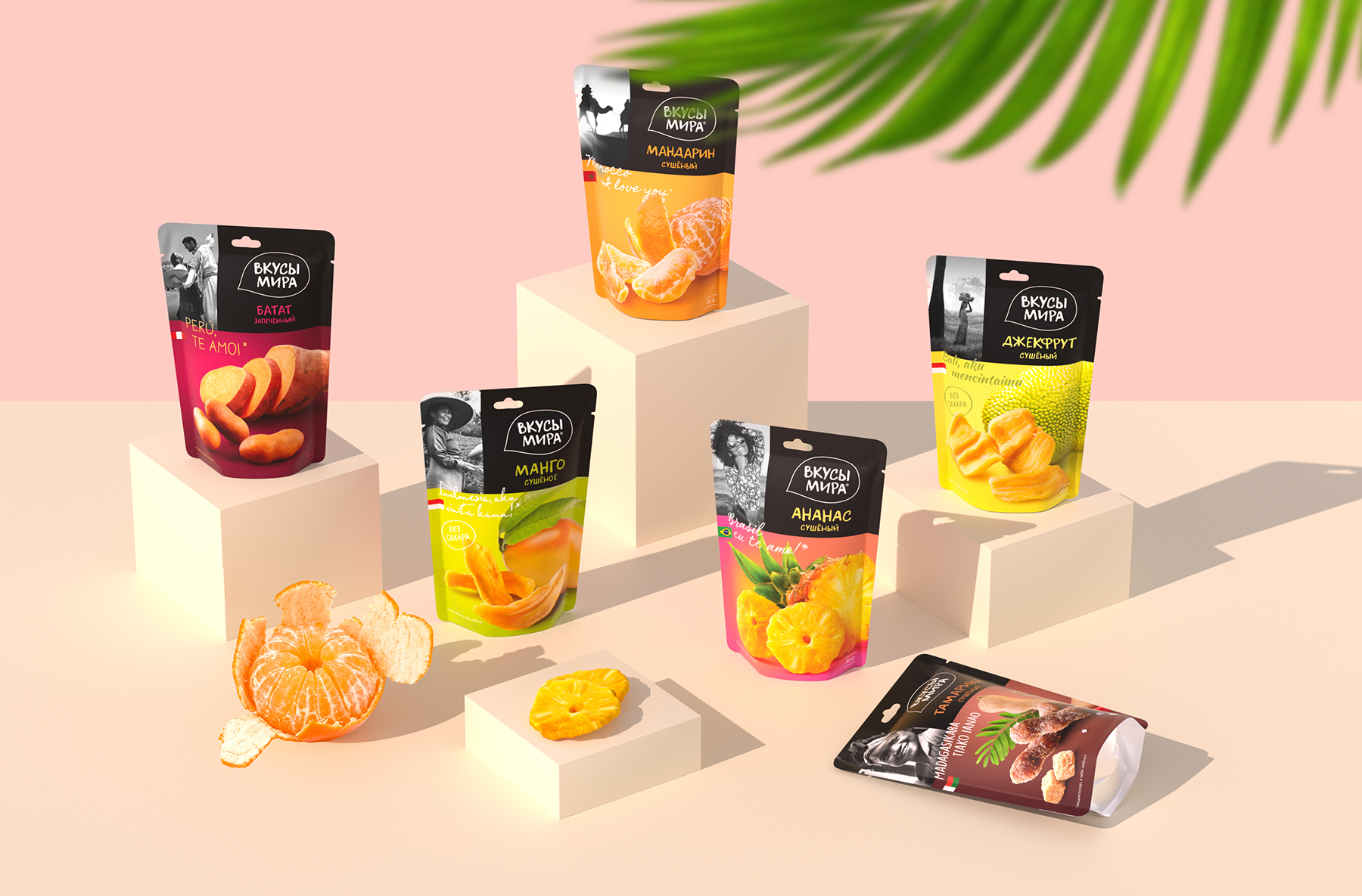 Branding Tastes of the World’s Exotic and Healthy Snacks