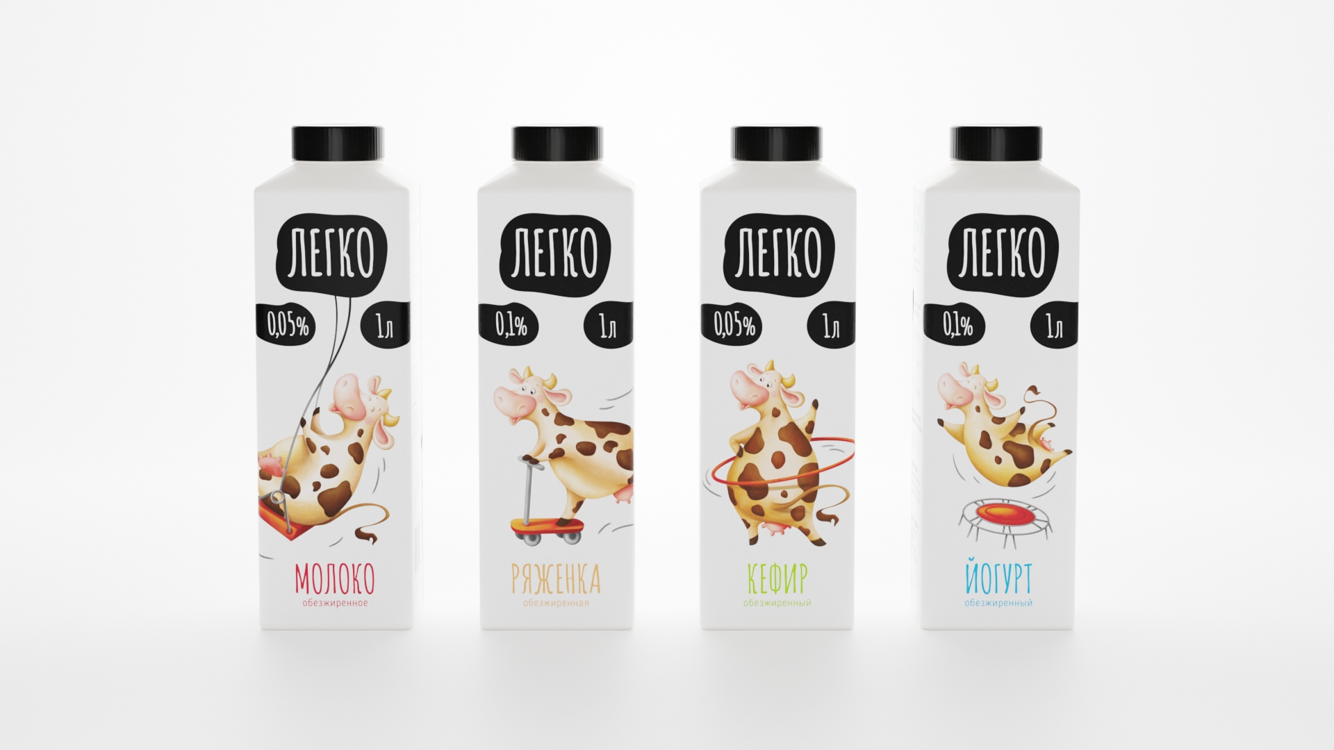 Legko Skimmed Dairy Products