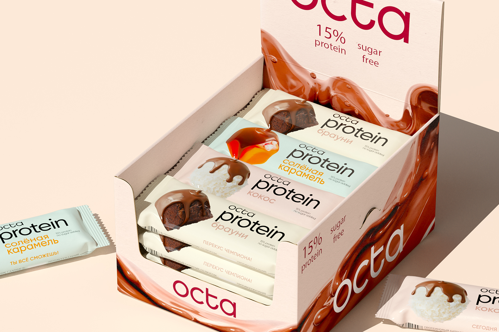Today is Your Day, Champ! Ohmybrand Agency Designed Packaging for the Octa Protein Bars