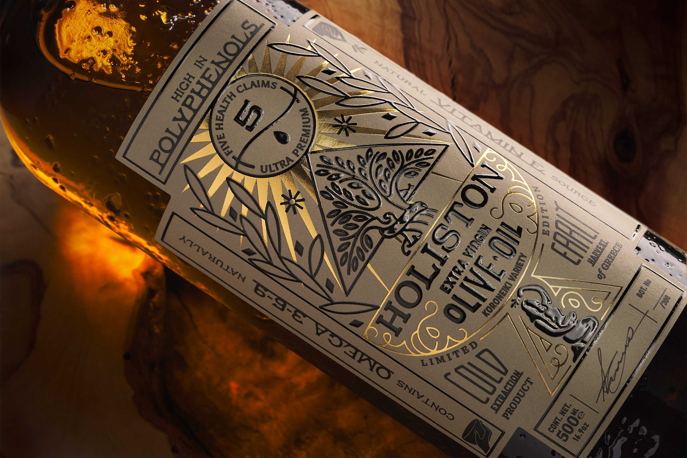 Luminous Design Creates Packaging for Holiston Olive Oil