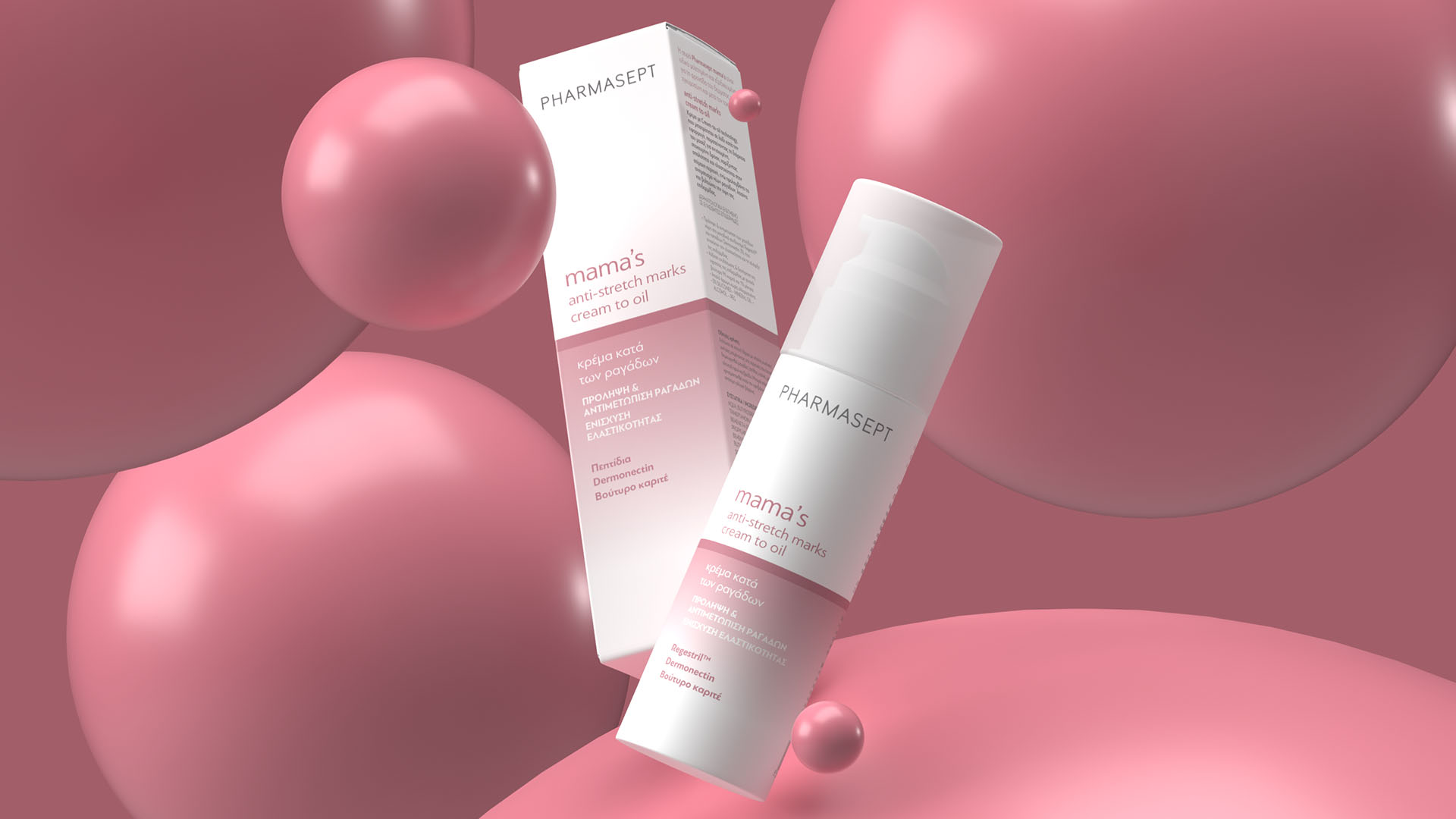 Pharmasept Mama’s Design for a Brand New Post-Natal Feminine Skincare Line